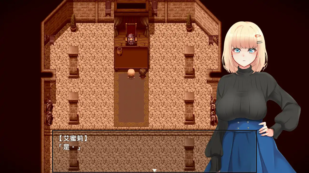 艾蜜莉的堕落轮回～魔法学院与永无止尽的一周～ 封面 3