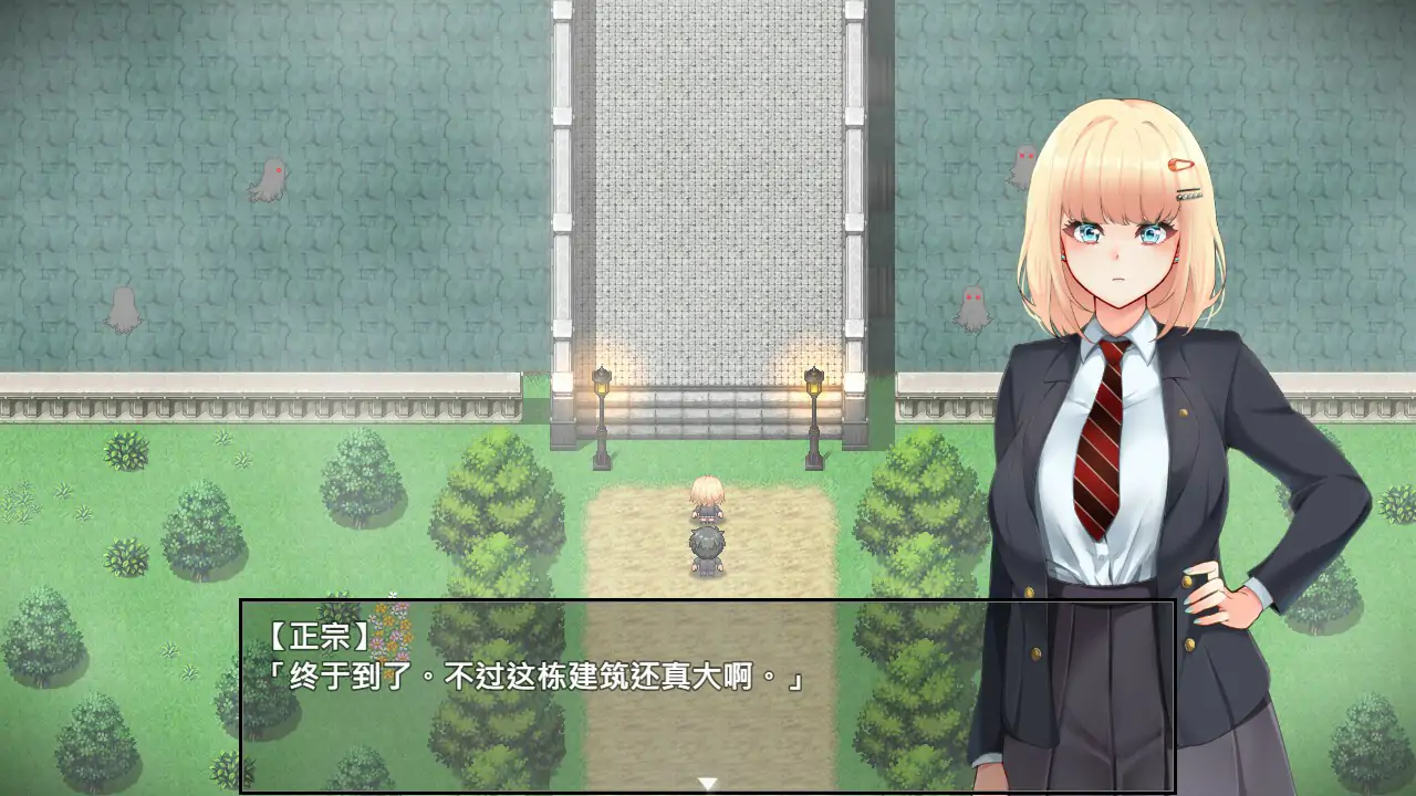艾蜜莉的堕落轮回～魔法学院与永无止尽的一周～ 封面 2
