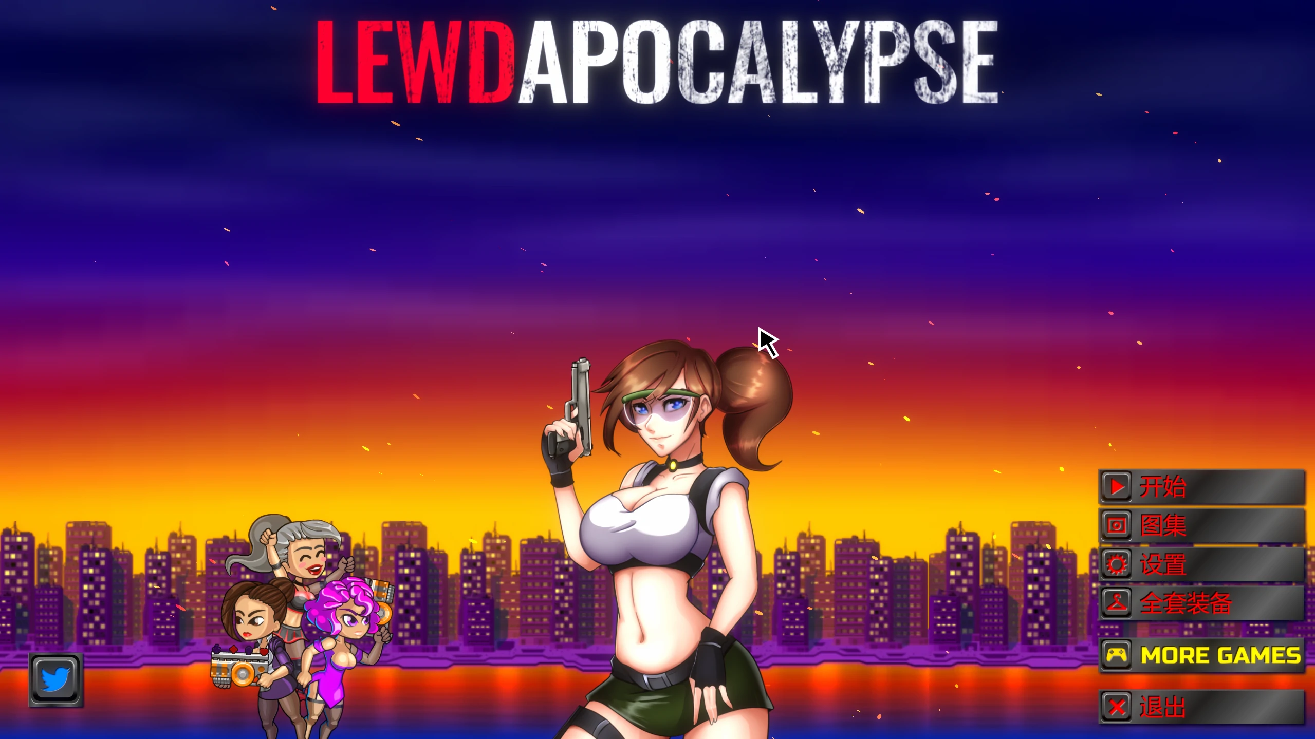 【欧美ACT/官方中文/射击】启示录:丧尸终结者1.00 官方中文【PC/0.80G/新作】 封面图 1