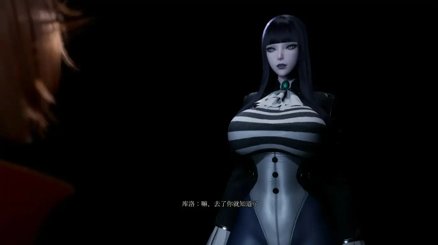 魔女的侵袭：黛博拉的房间 封面 2