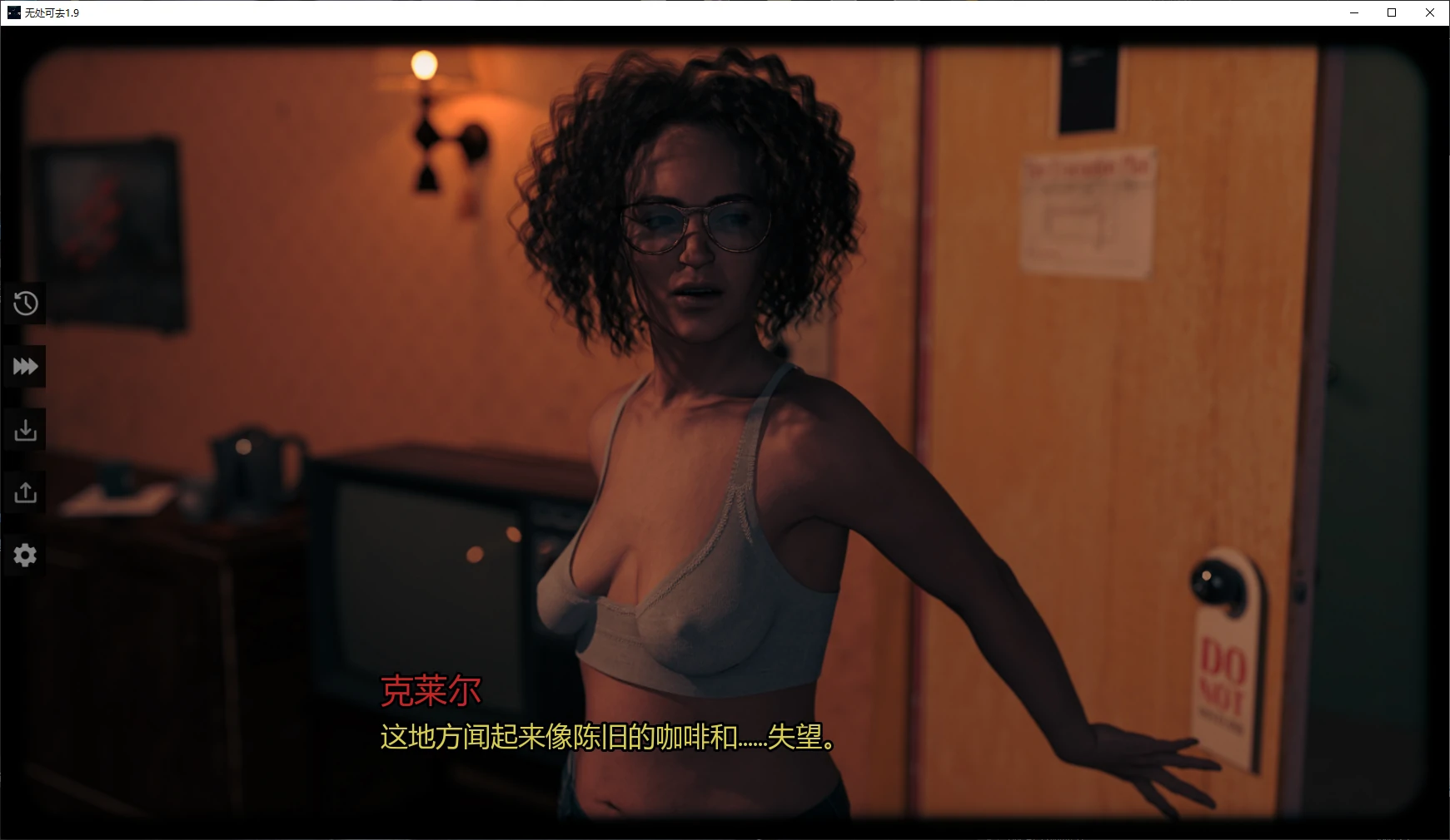 【欧美SLG/AI汉化/堕落】无处可去1.9 AI汉化版【PC+安卓/4.9G/更新】 封面图 2