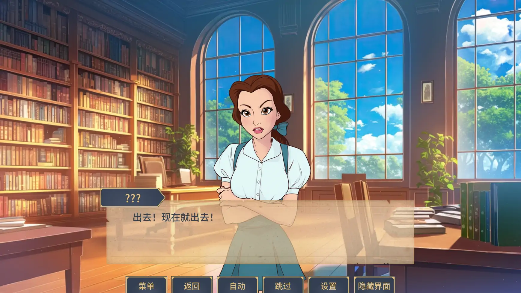 魅惑 封面 2