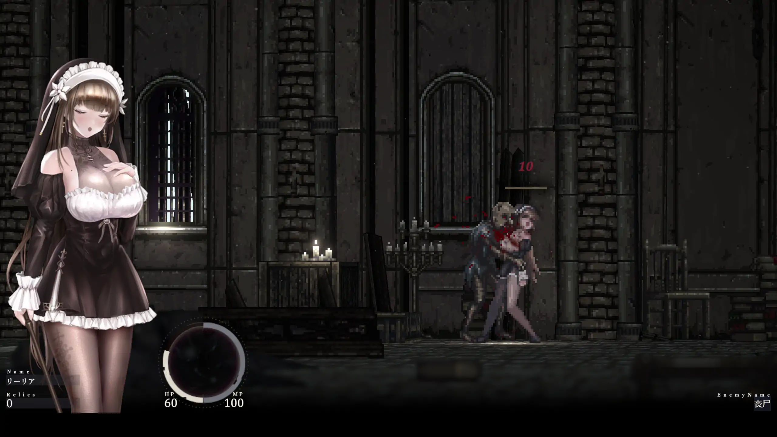 【日系ACT/官方中文/冒险】哥特少女勇闯恶魔城Ⅱ1.2.1 官方中文【PC/2.21G/更新】 封面图 3