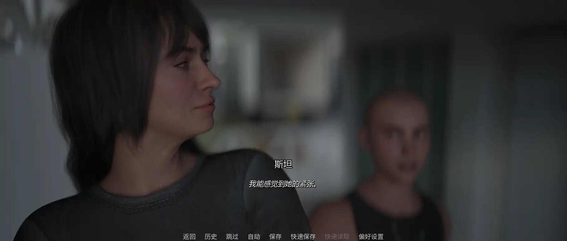 【欧美SLG/AI汉化/摸索】与薇姬同居v6.0 AI汉化版【PC+安卓/3.41G/更新】 内容图 3