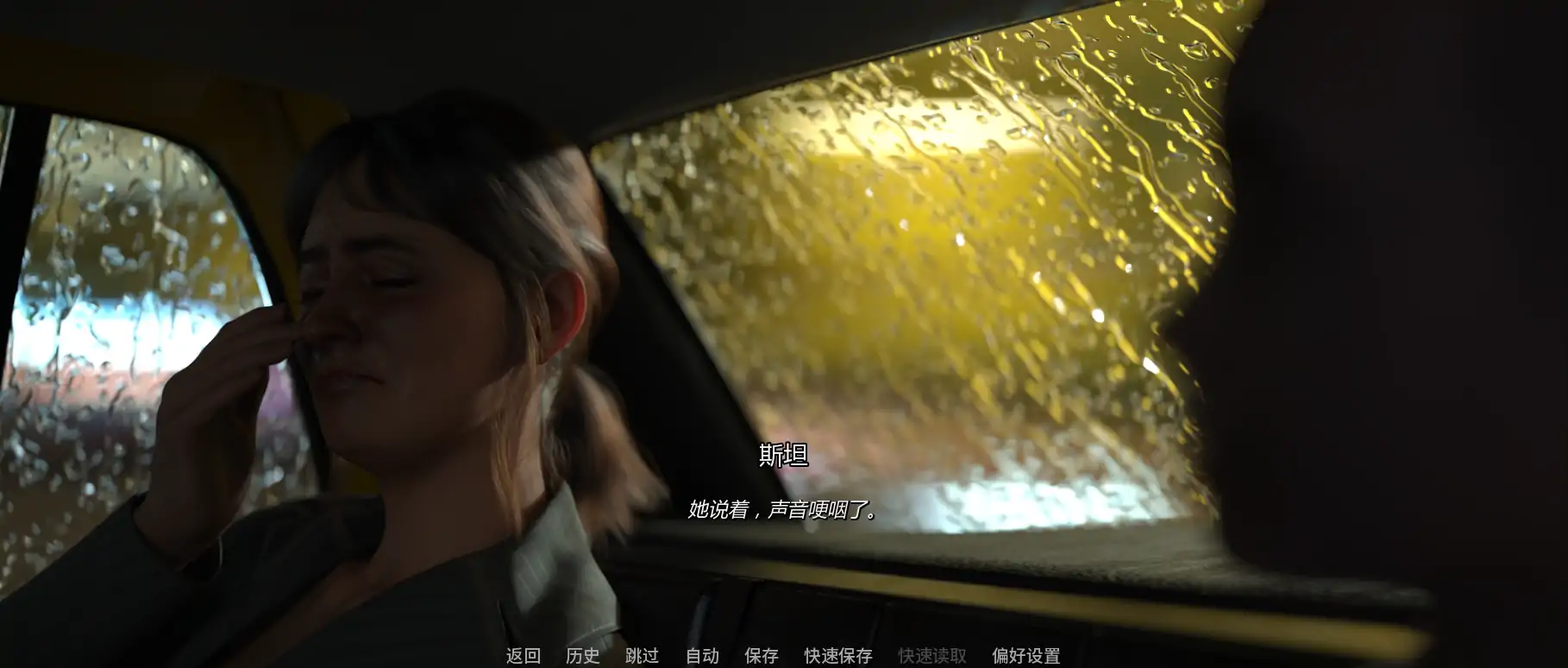 【欧美SLG/AI汉化/摸索】与薇姬同居v6.0 AI汉化版【PC+安卓/3.41G/更新】