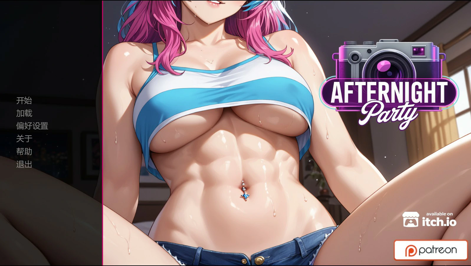 【亚洲SLG/AI汉化/巨乳】派对后的夜晚Ch.12 v0.12.0 AI汉化版【PC+安卓/1.6G/更新】