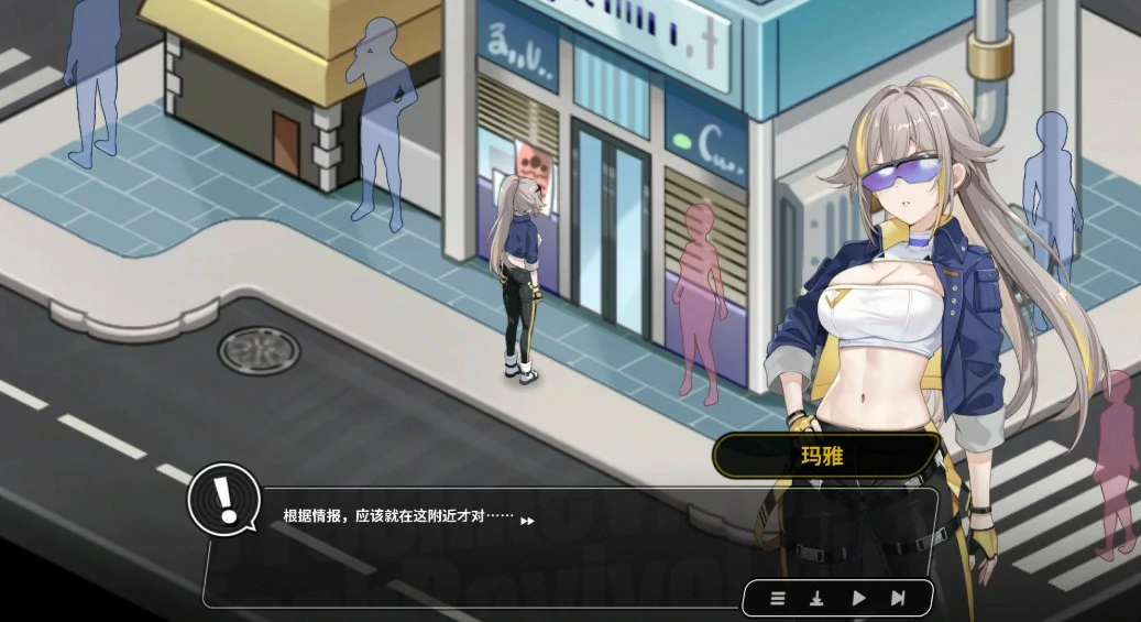 修干嘛？二手3C店的暗营业 封面 3