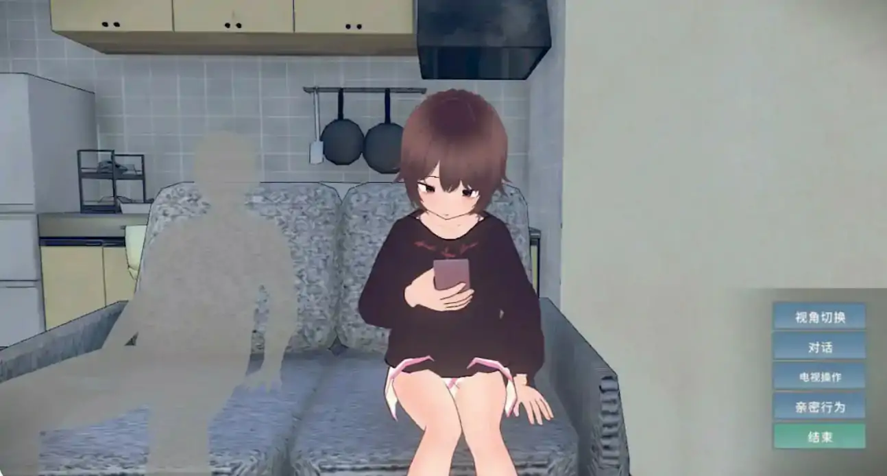 【日系SLG/官中/乱伦】理想的家里蹲生活 ~父女甜蜜恩爱同居~ 1.1.2 官方中文版【PC/0.36G】 封面图 3