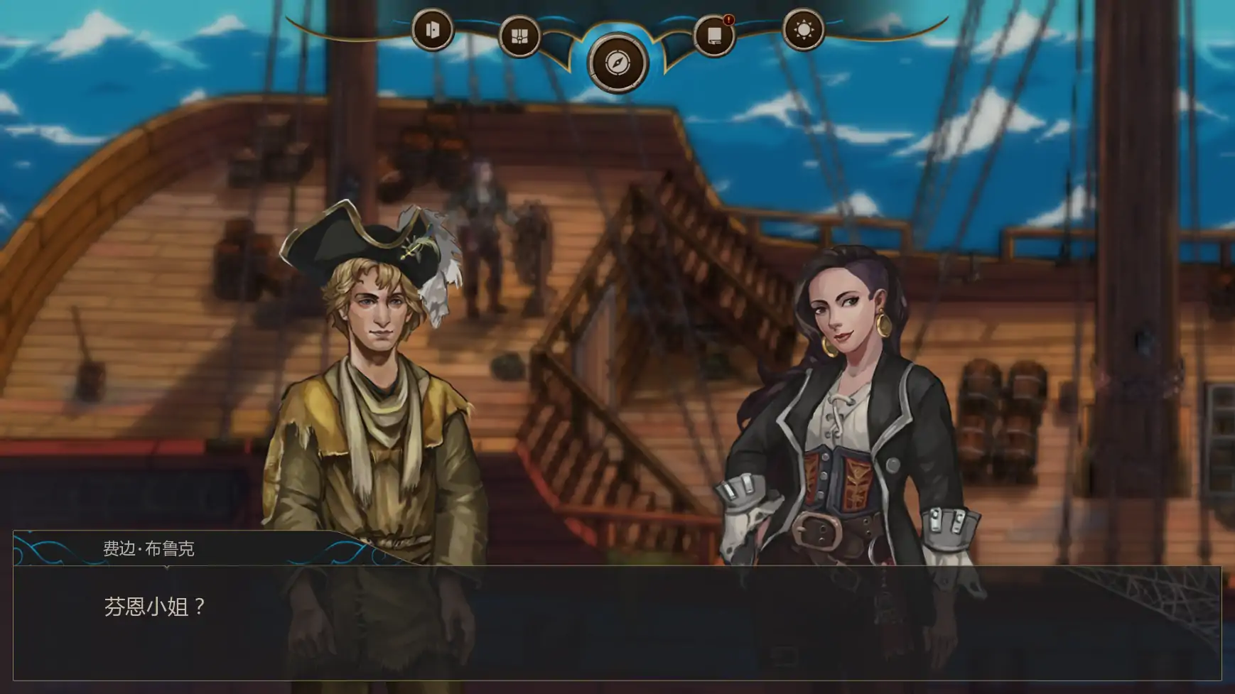 【欧美SLG/AI汉化/奇幻】湿沙v0.8.7f AI汉化版【PC+安卓/3.36G/更新】 内容图 2