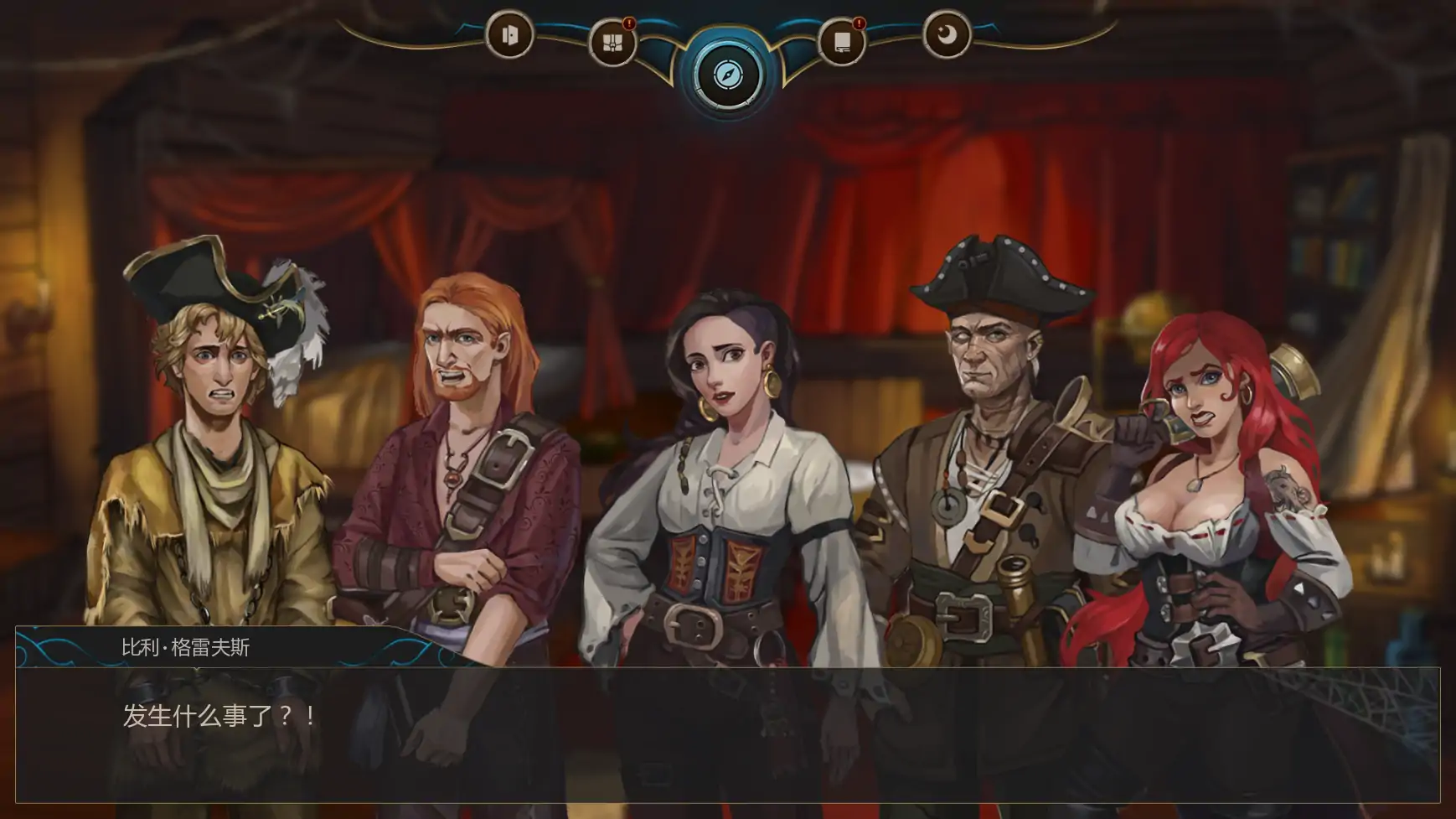 【欧美SLG/AI汉化/奇幻】湿沙v0.8.7f AI汉化版【PC+安卓/3.36G/更新】 封面图 3