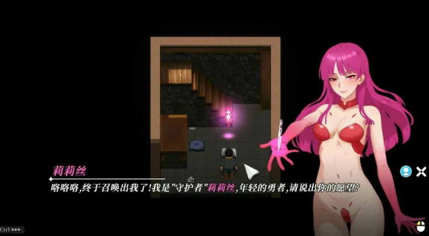 幸福岛幻想 封面 3