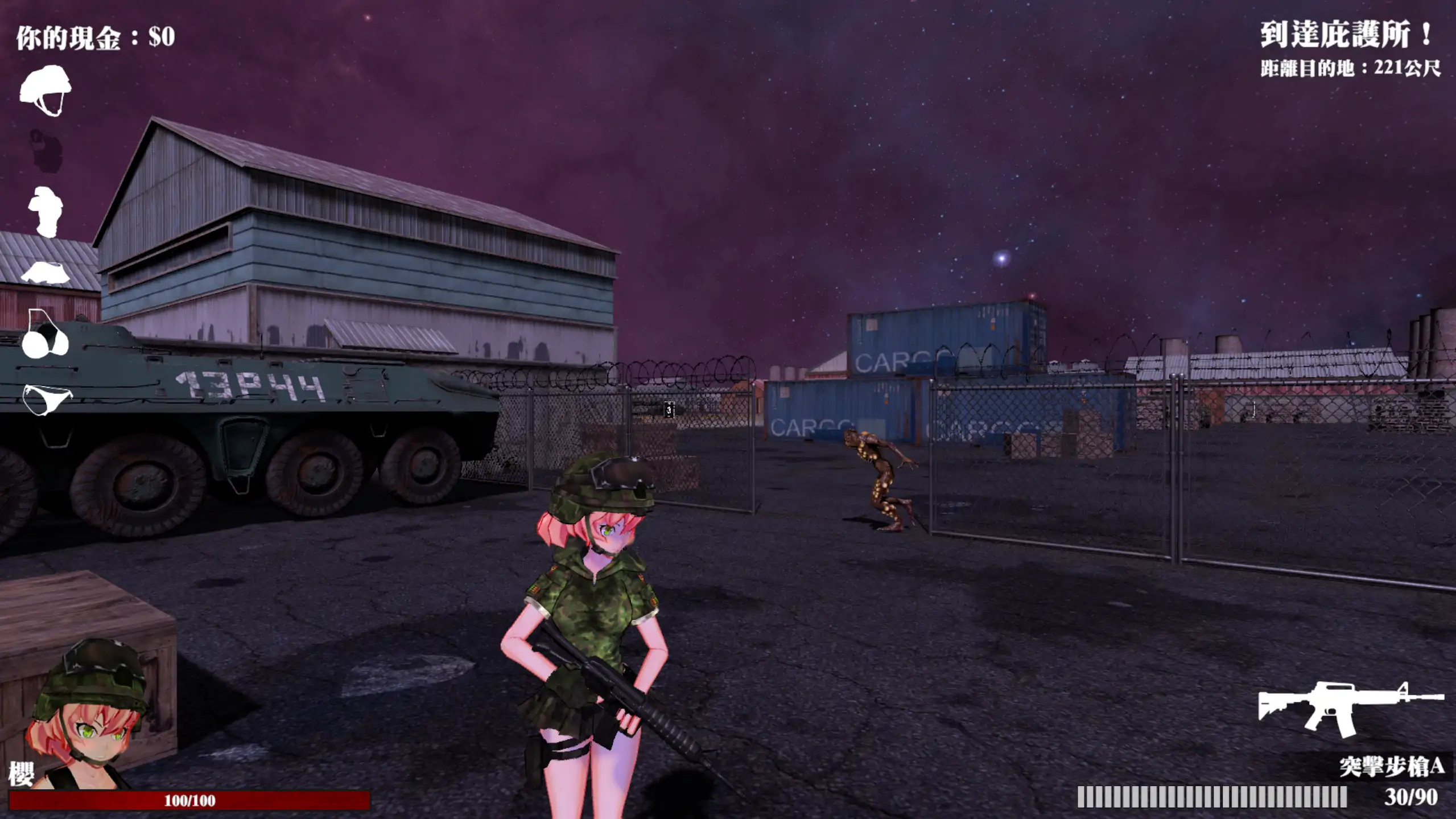 【日系SLG/官方中文/射击】Back 4 Boobs:樱之脱逃1.0 官方中文【PC/0.37G】 更新日志图 1