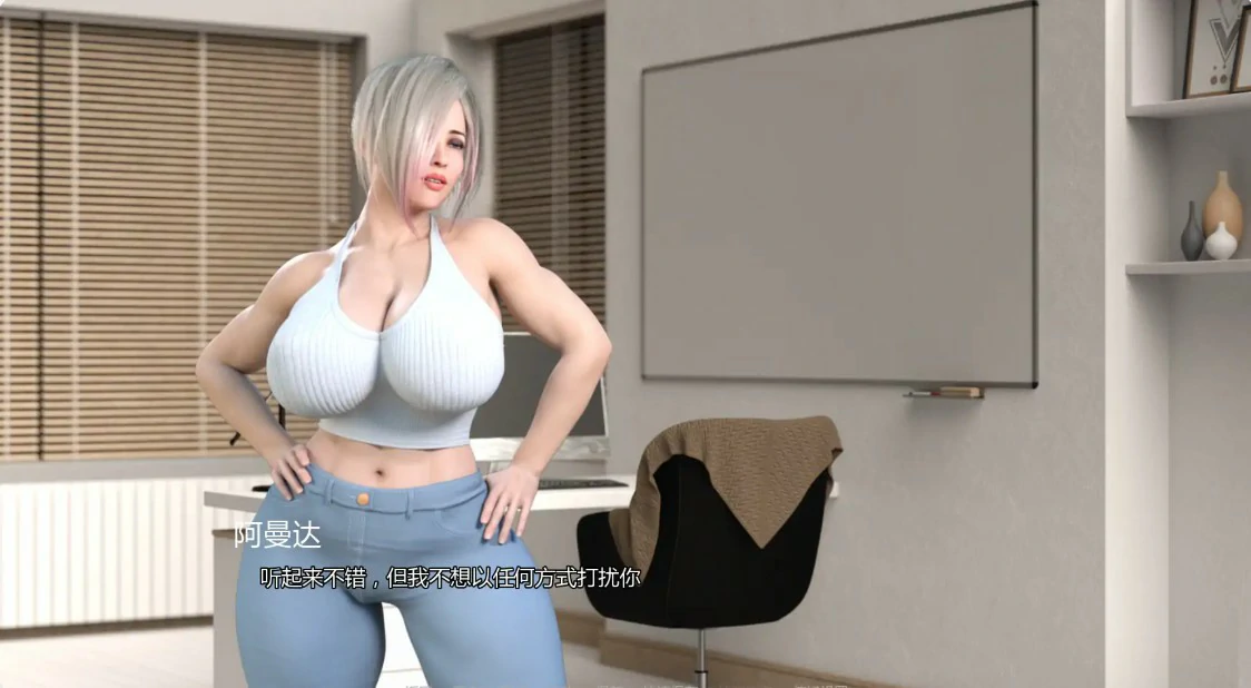 【欧美SLG/AI汉化/熟女】拉斯福塔斯0.3.5 AI汉化版【PC+安卓/1G/更新】 更新日志图 2