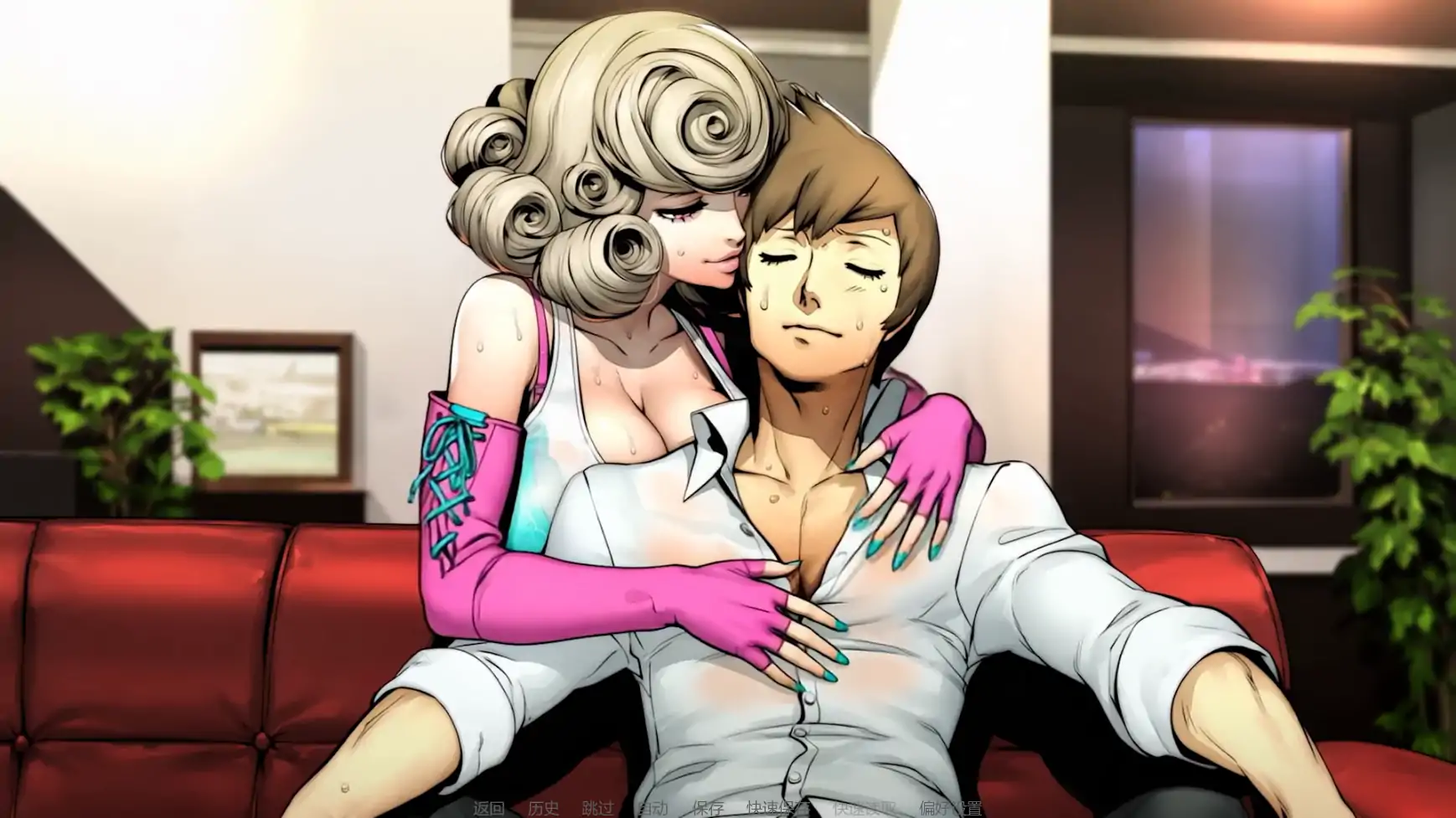 【日系SLG/AI汉化/摸索】我的嫂子暗地里是魅魔Ch.1P2 AI汉化版【PC+安卓/1.64G/更新】 更新日志图 1