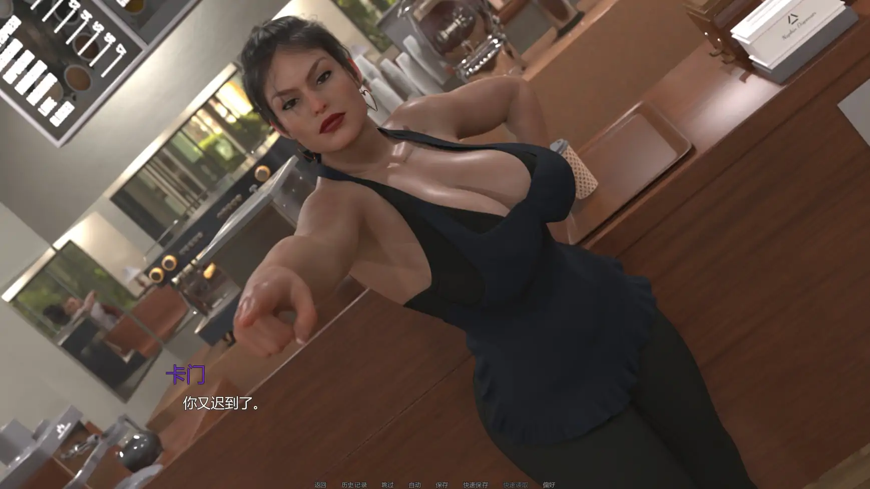 【欧美SLG/AI汉化/熟女】熟女痴迷v0.3.1 AI汉化版【PC+安卓/2.56G/更新】