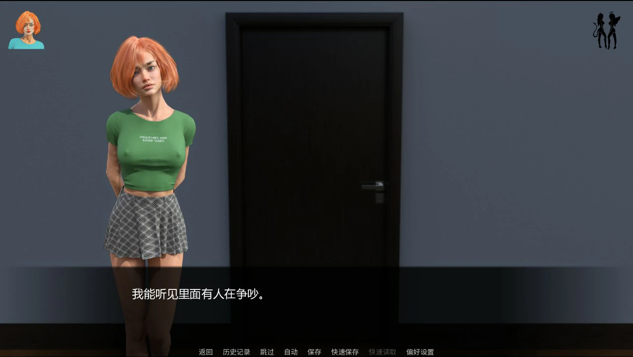 缤纷世界 封面 2