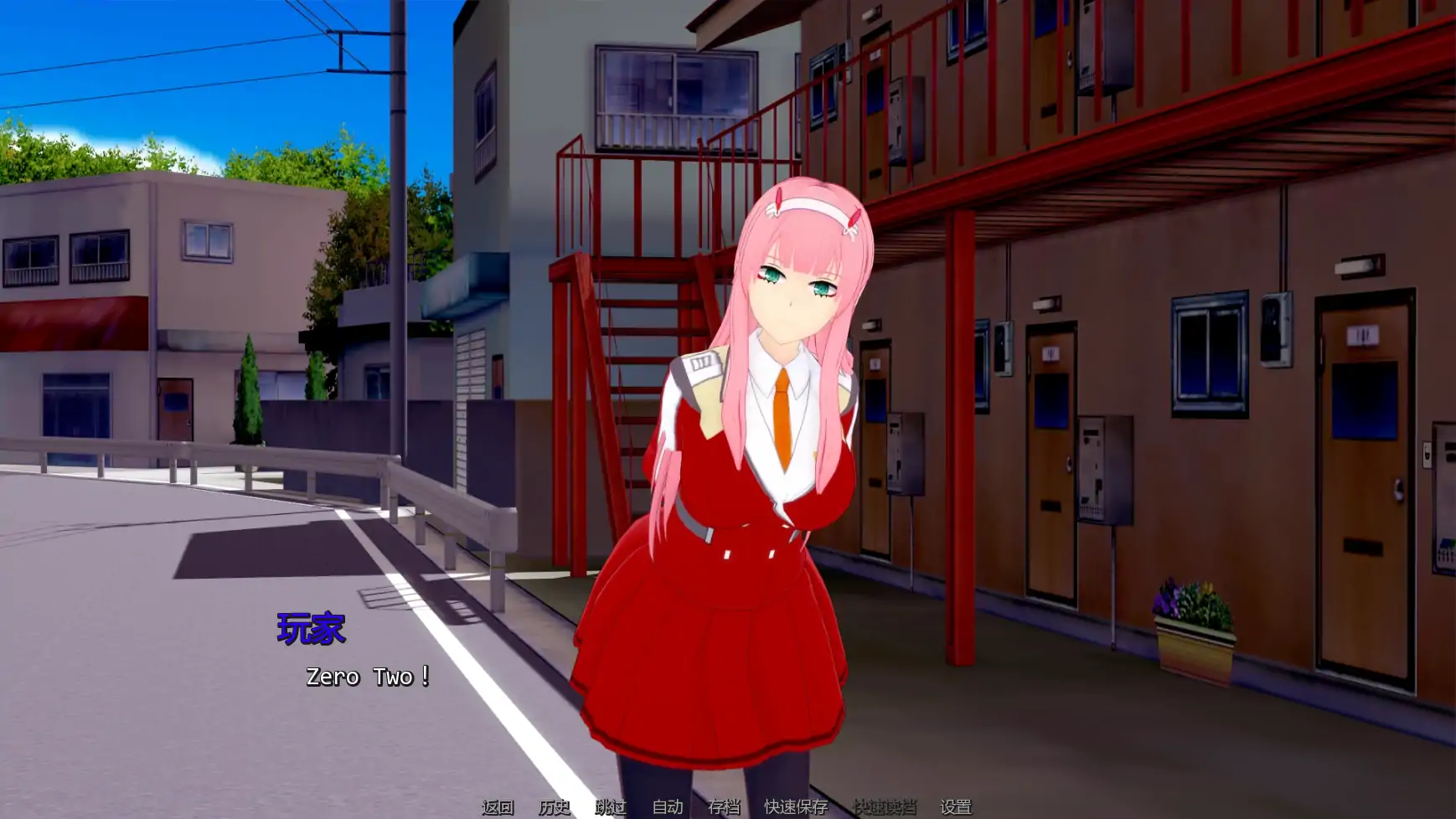 【日系SLG/AI汉化/同人】幻想约会v0.48 AI汉化版【PC+安卓/2.51G/更新】 内容图 1