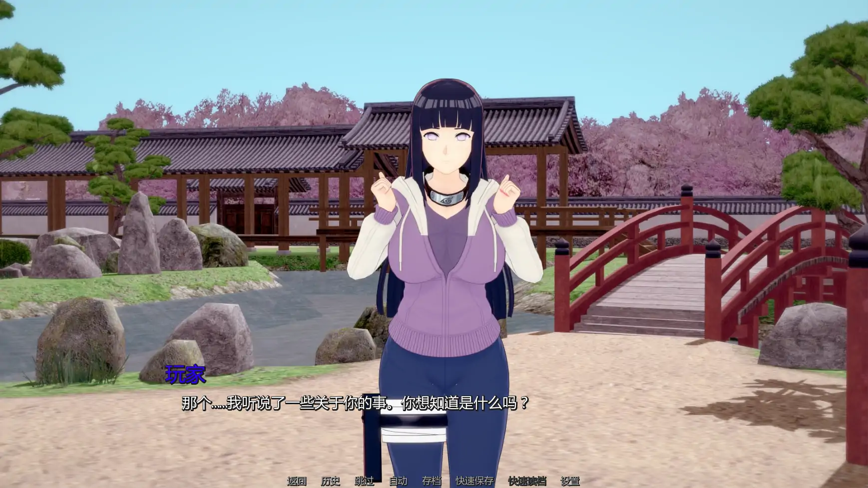 【日系SLG/AI汉化/同人】幻想约会v0.48 AI汉化版【PC+安卓/2.51G/更新】 更新日志图 1