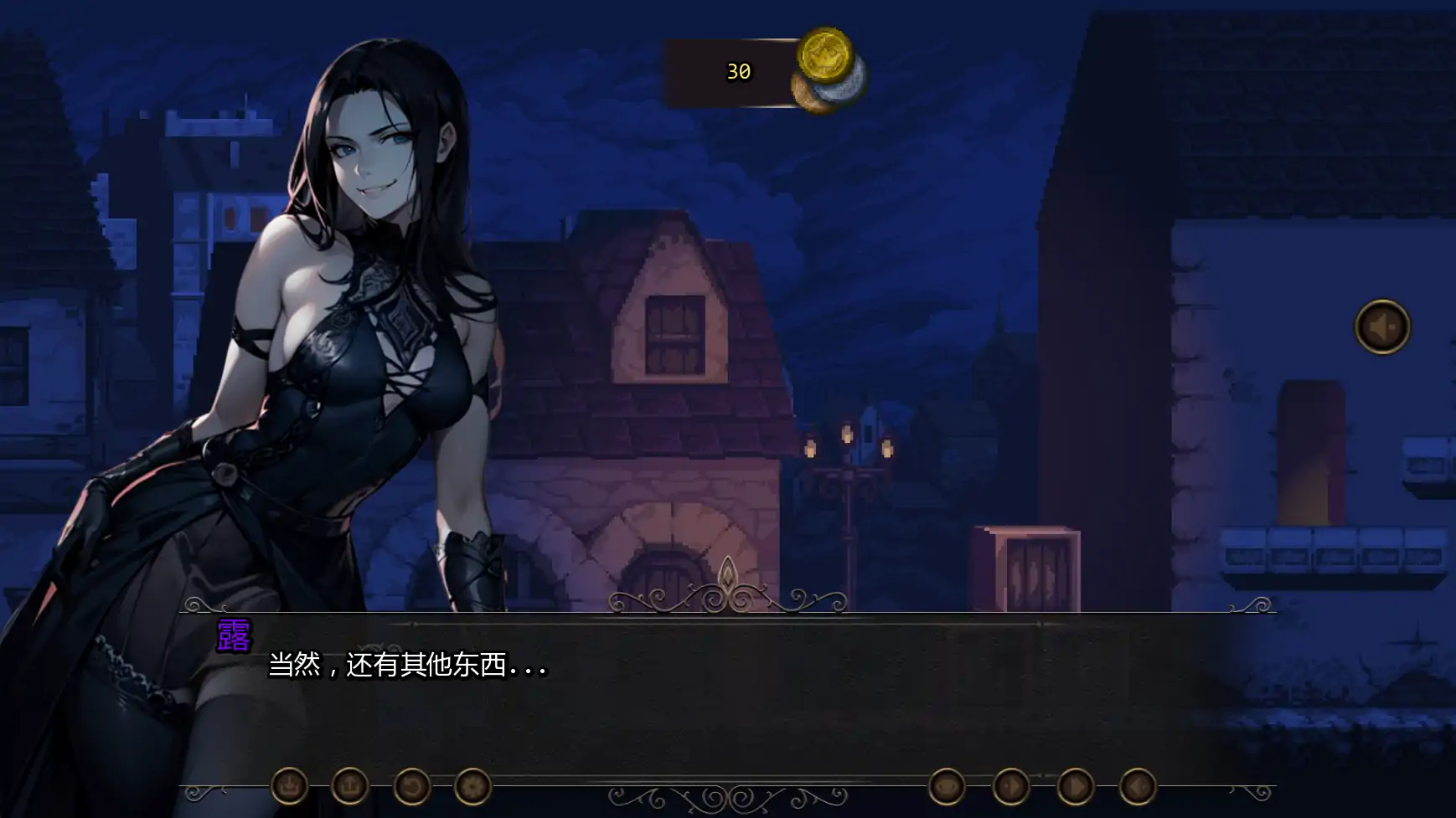 吸血鬼之吻