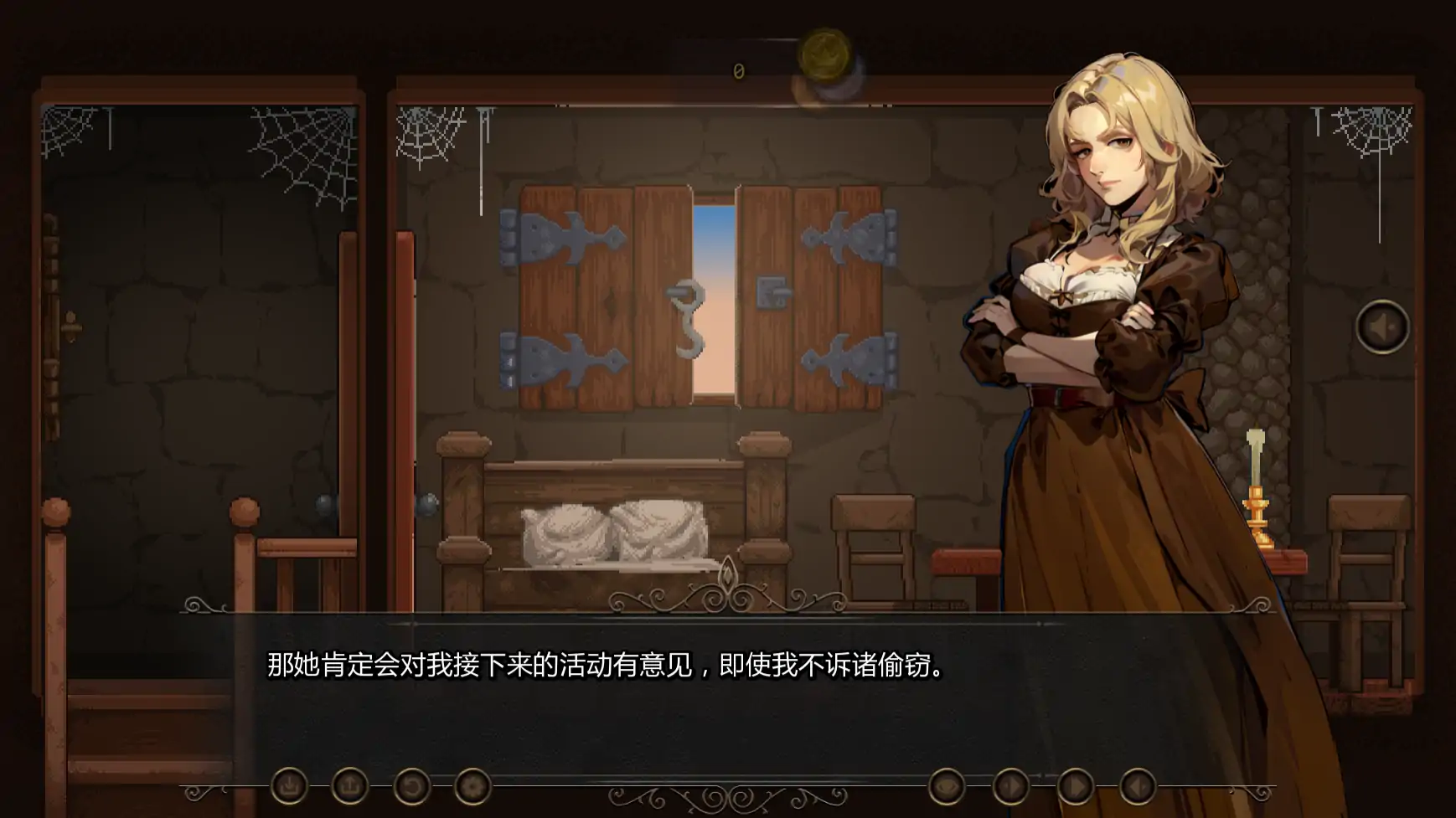 吸血鬼之吻 封面 3