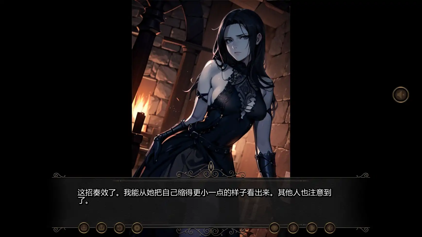吸血鬼之吻 封面 2