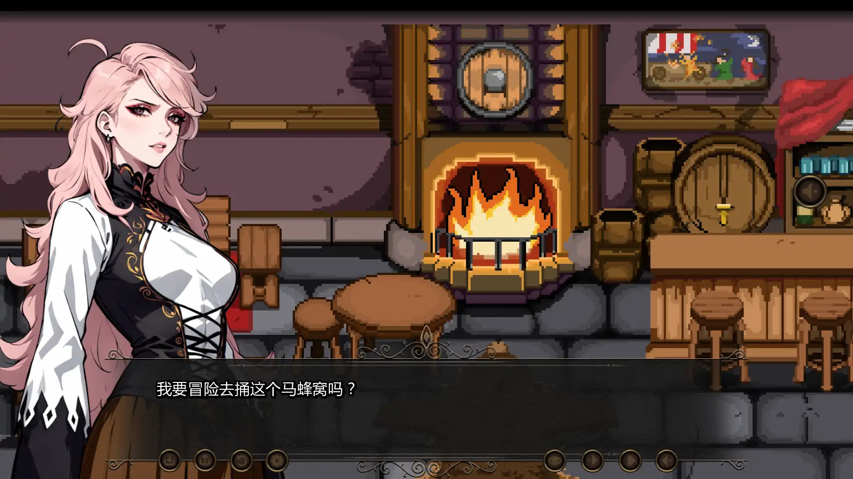 更新截图 1