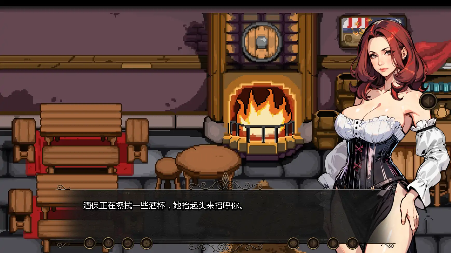 更新截图 2