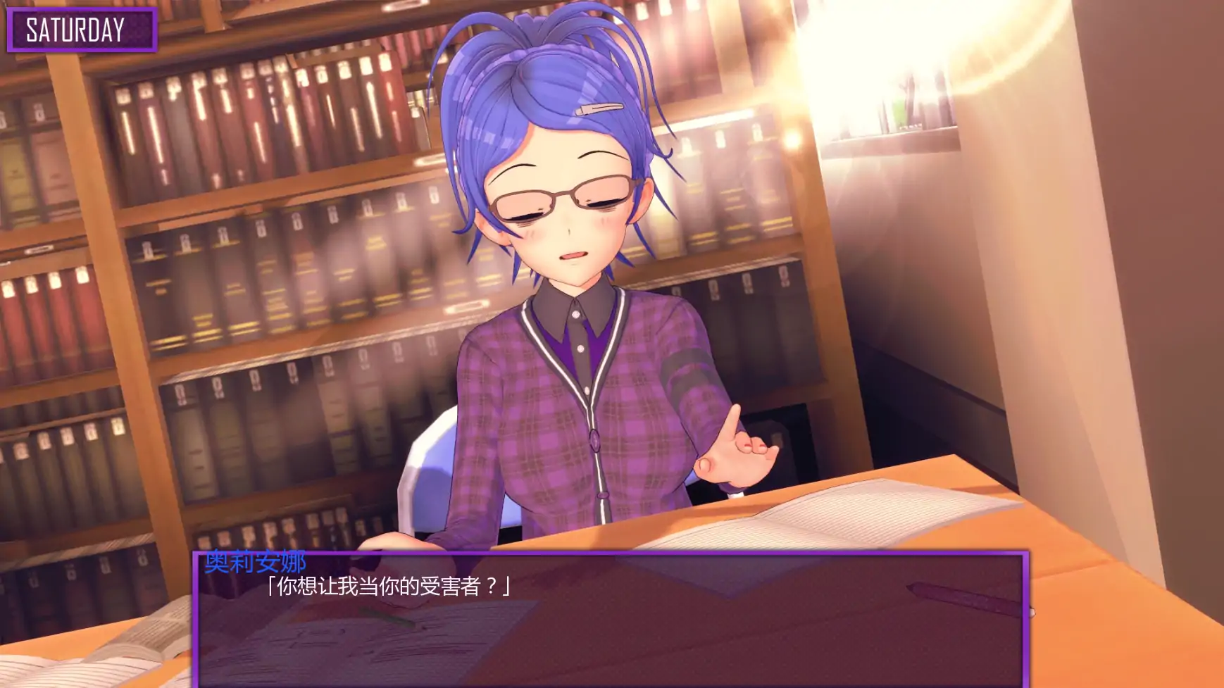 【日系SLG/AI汉化/恐怖】欢迎加入友谊俱乐部!v0.18 AI汉化版【PC+安卓/4.42G/更新】 更新日志图 1