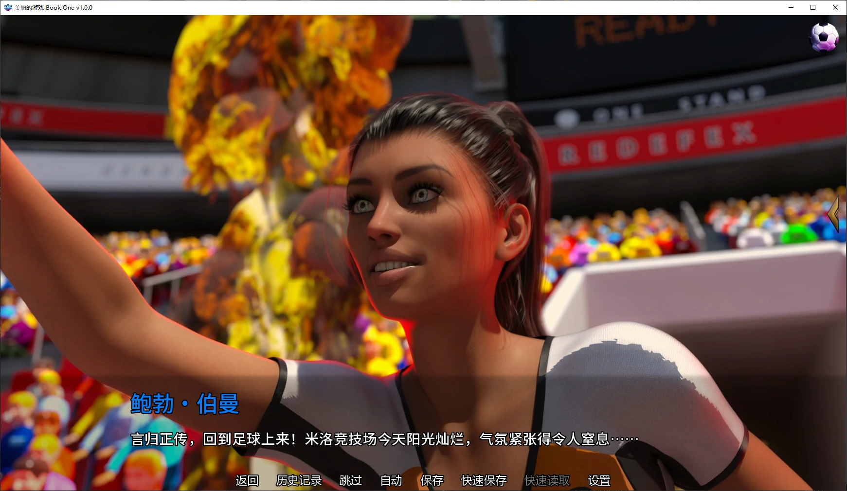 【欧美SLG/AI汉化/后宫】美丽的游戏 Book One v1.0.0 AI汉化版【PC+安卓/4G/更新】 封面图 2