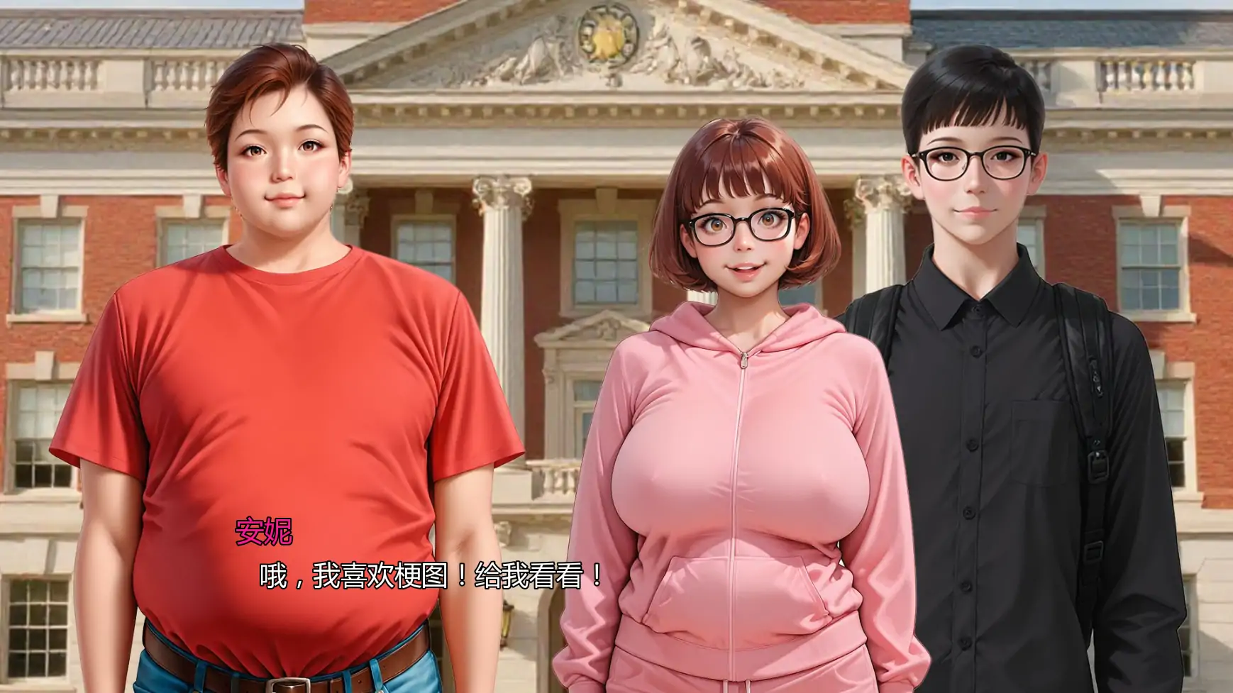 【欧美SLG/AI汉化/熟女】心溪镇冒险2 AI汉化版【PC+安卓/0.93G/更新】 内容图 3