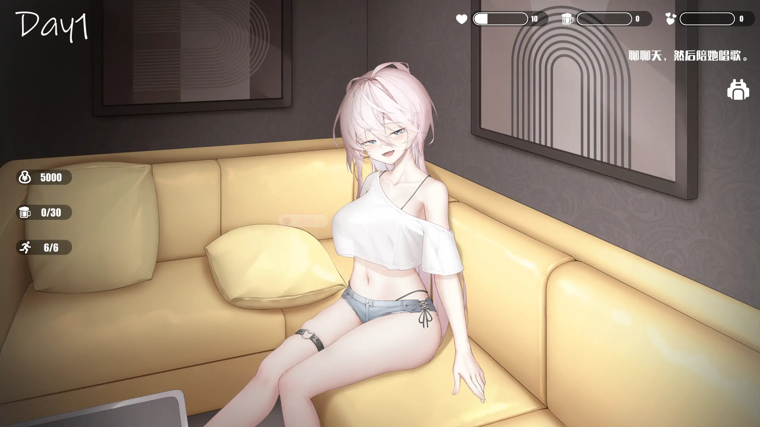 【日系SLG/官方中文/经营】欲情男公关俱乐部0.1 官方中文【PC/0.55G/新作】 内容图 2