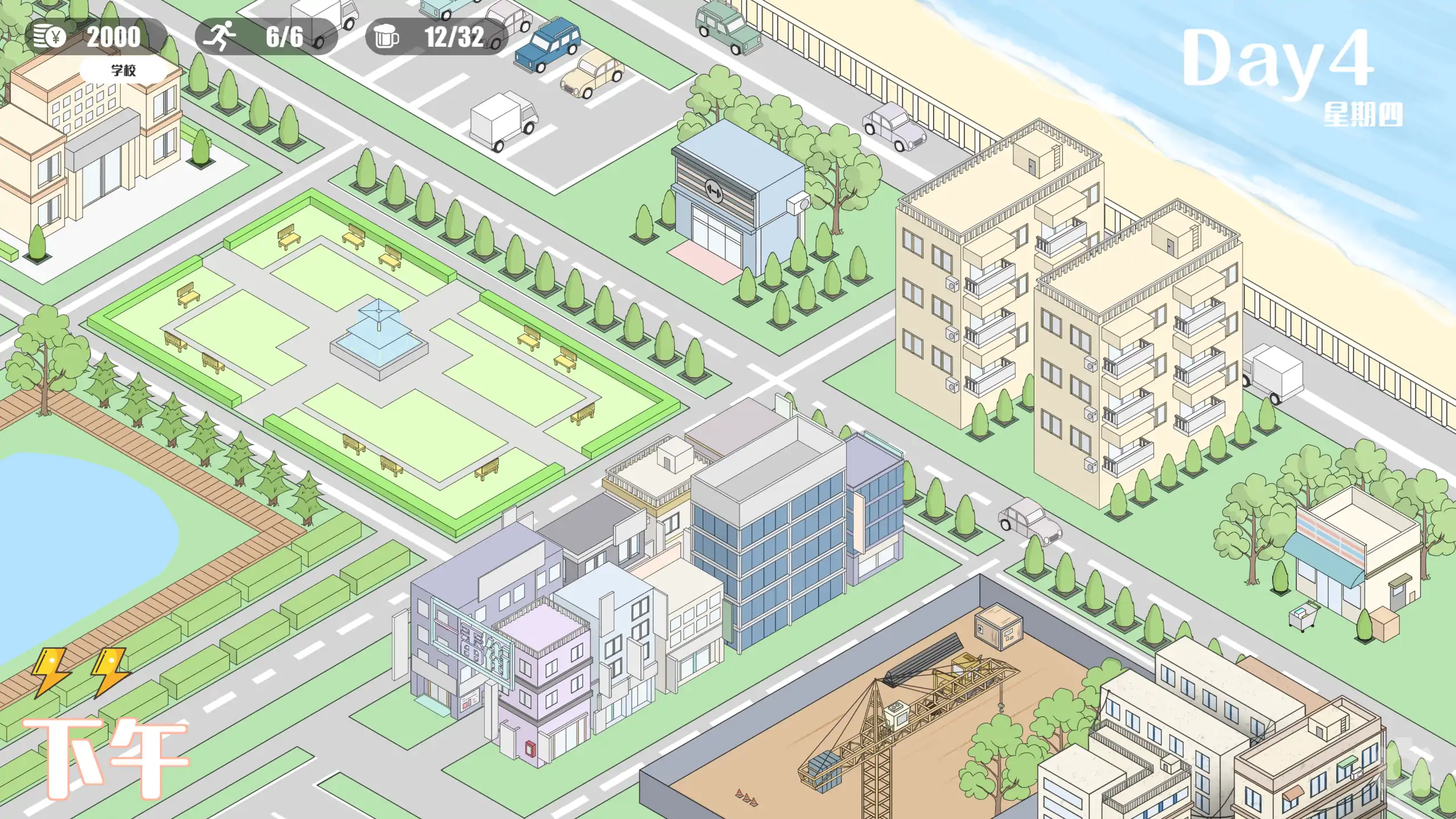 【日系SLG/官方中文/经营】欲情男公关俱乐部0.1 官方中文【PC/0.55G/新作】 封面图 2