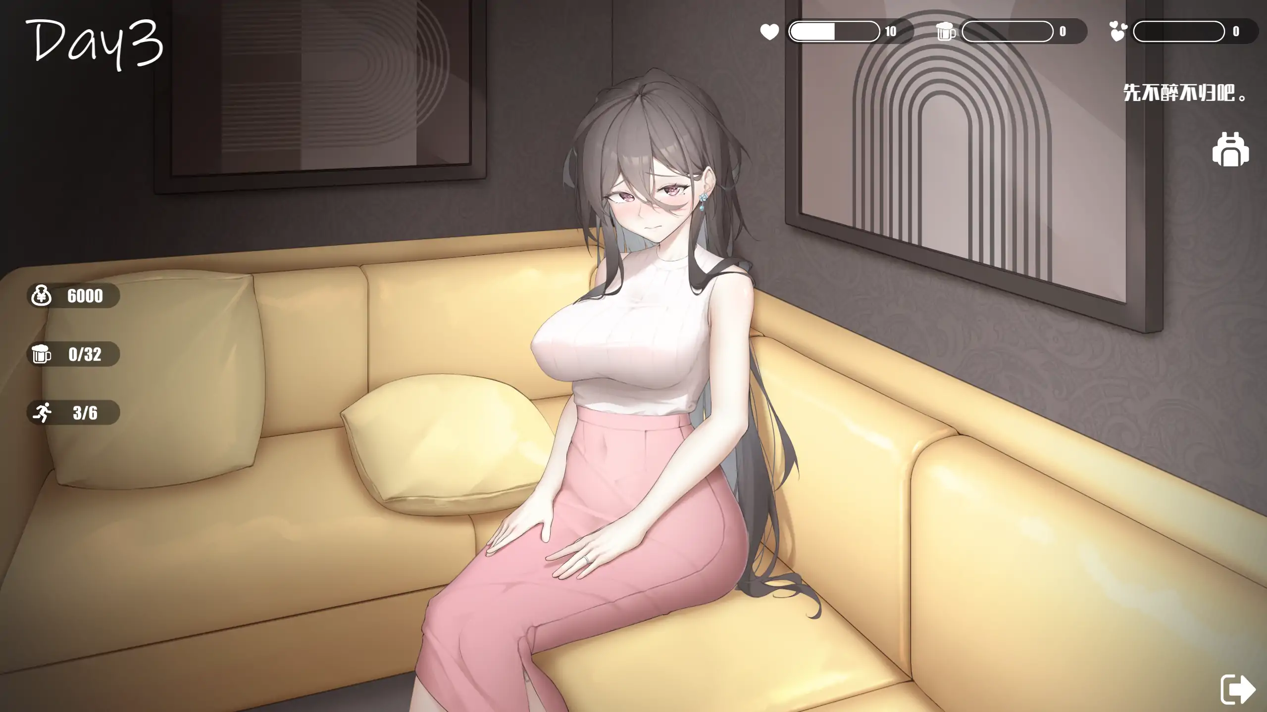 【日系SLG/官方中文/经营】欲情男公关俱乐部0.1 官方中文【PC/0.55G/新作】 更新日志图 2