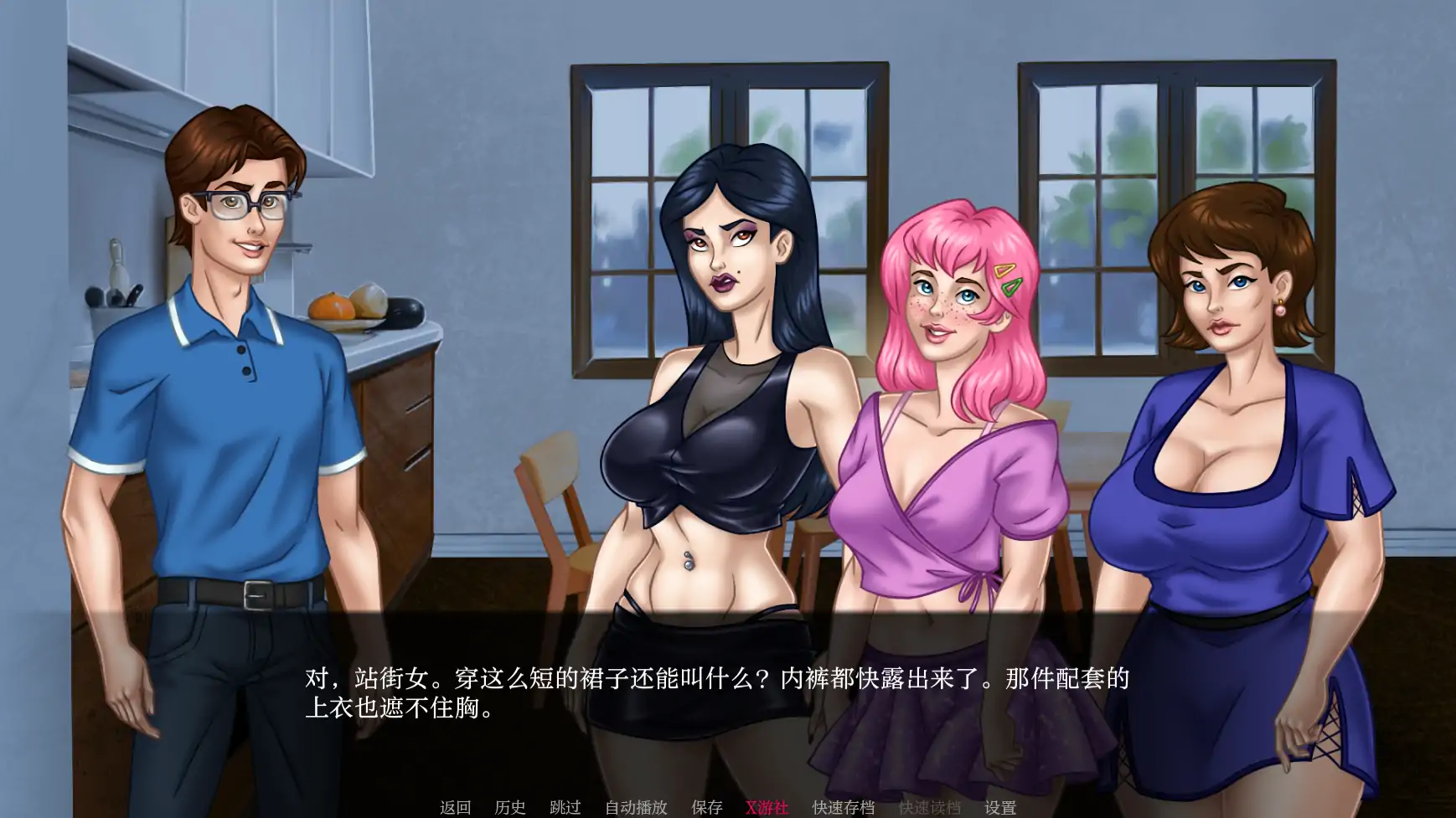 游戏截图 2