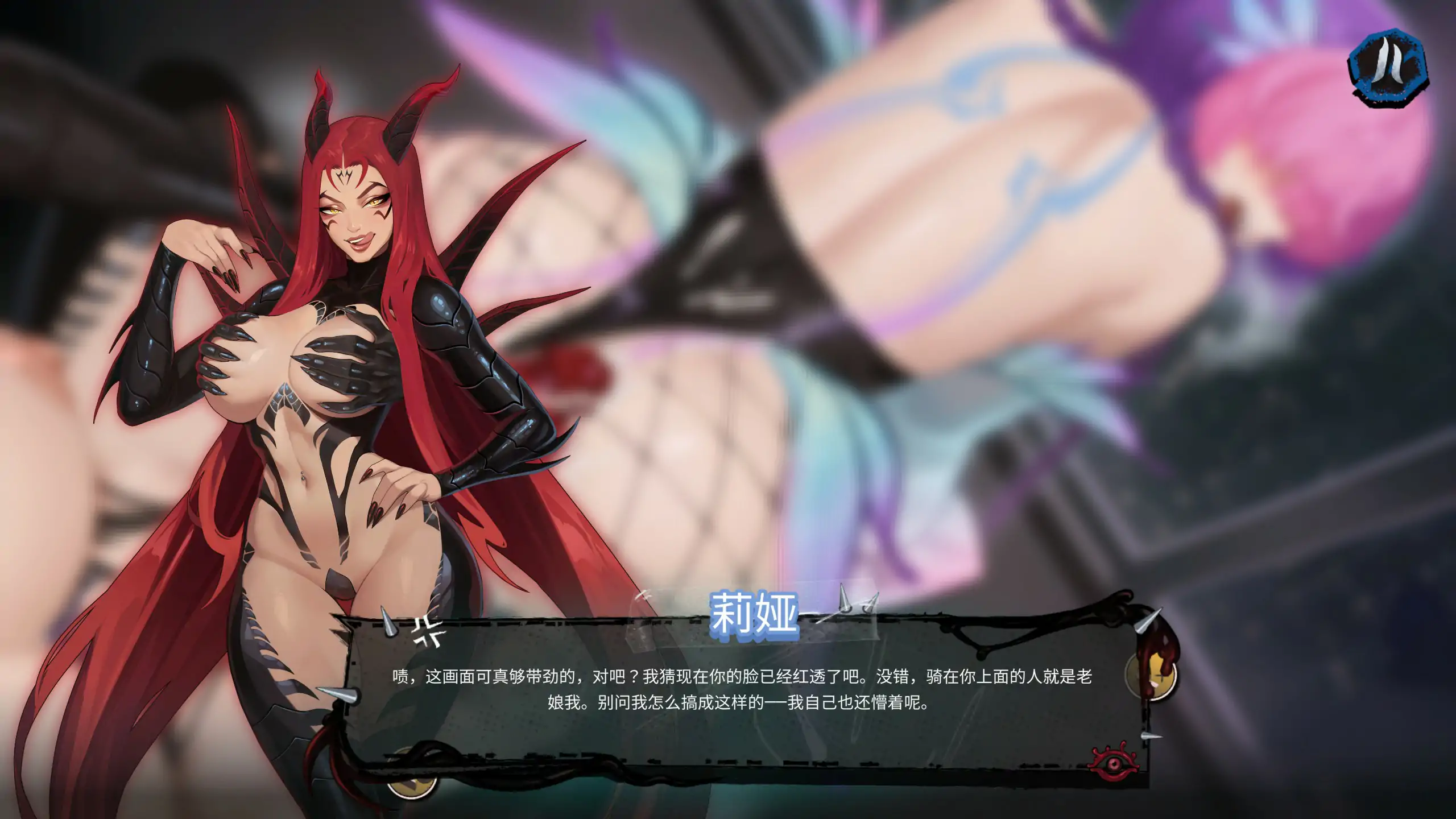 扶她干伪娘 封面 2