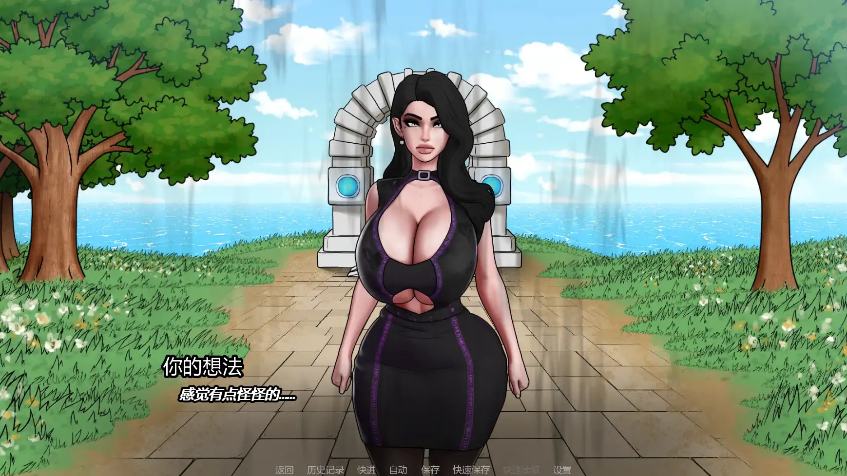 【欧美SLG/AI汉化/奇幻】厄罗起源v0.3a AI汉化版【PC+安卓/0.41G/更新】 内容图 1