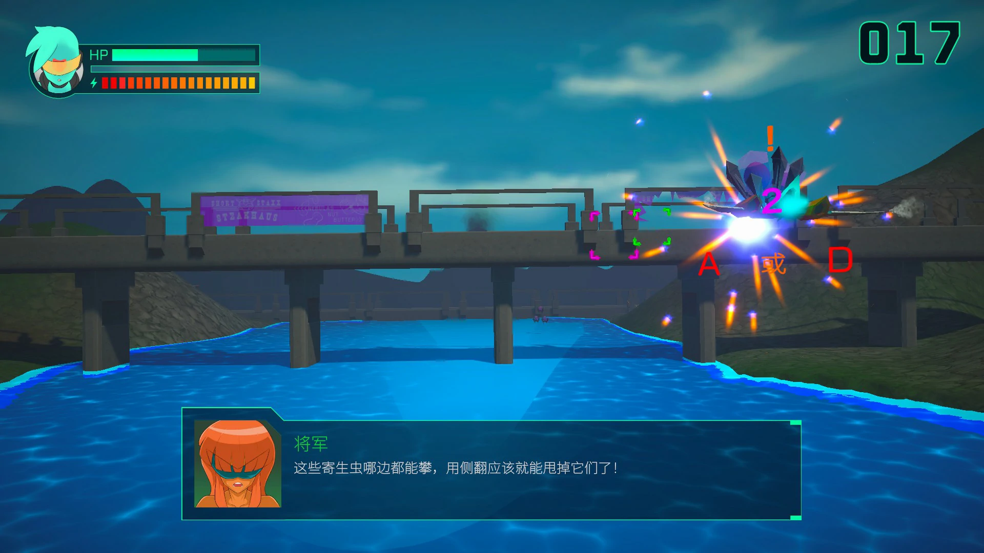 【欧美RPG/官中/射击】星际播种王V1.0.2 官方中文版【PC/3.2G】 封面图 3