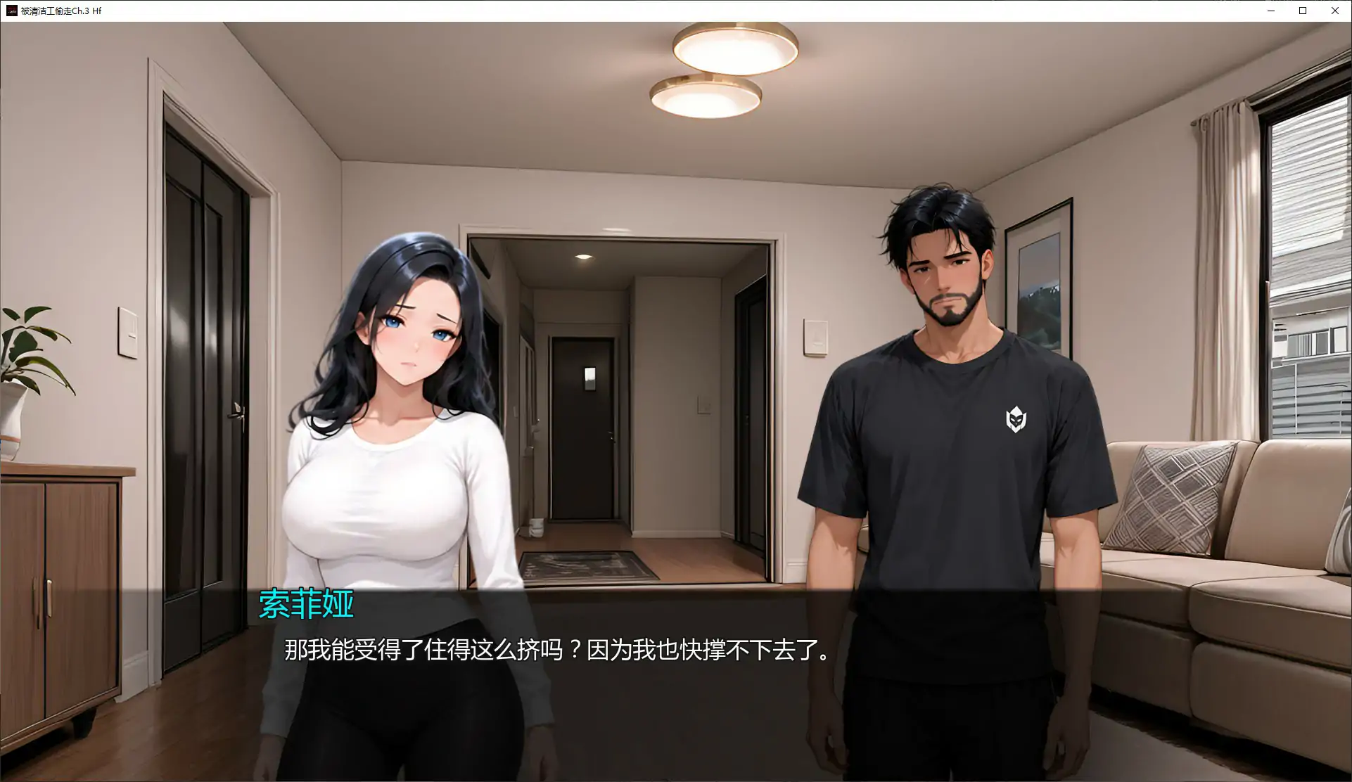【亚洲SLG/AI汉化/腐化】被清洁工偷走Ch.3 Hf AI汉化版【PC+安卓/0.8G/首发】 封面图 2