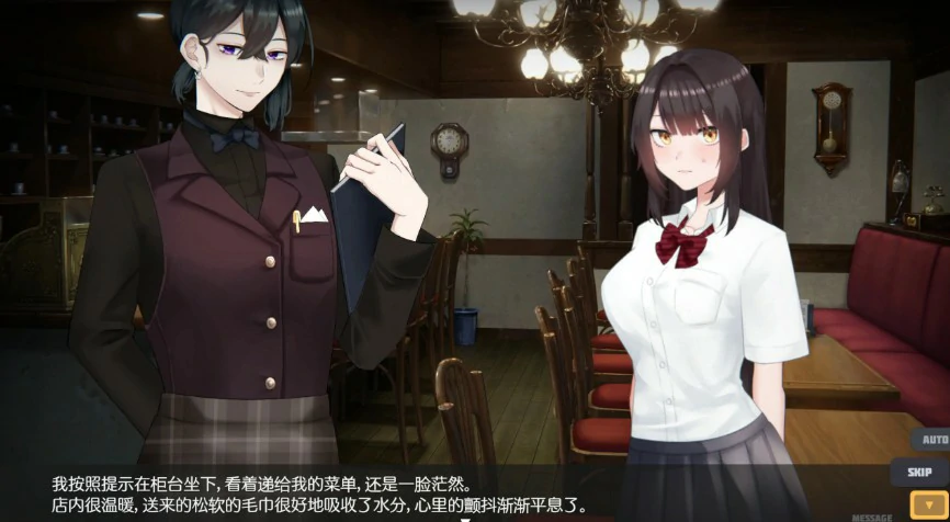 家出少女模拟器 封面 3