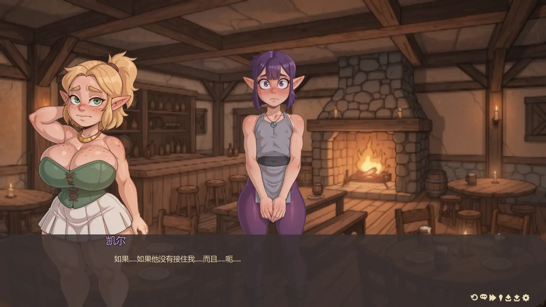 【日系SLG/AI汉化/沙盒】巨刃厨神刀v0.17 AI汉化版【PC+安卓/2.56G/更新】 内容图 2
