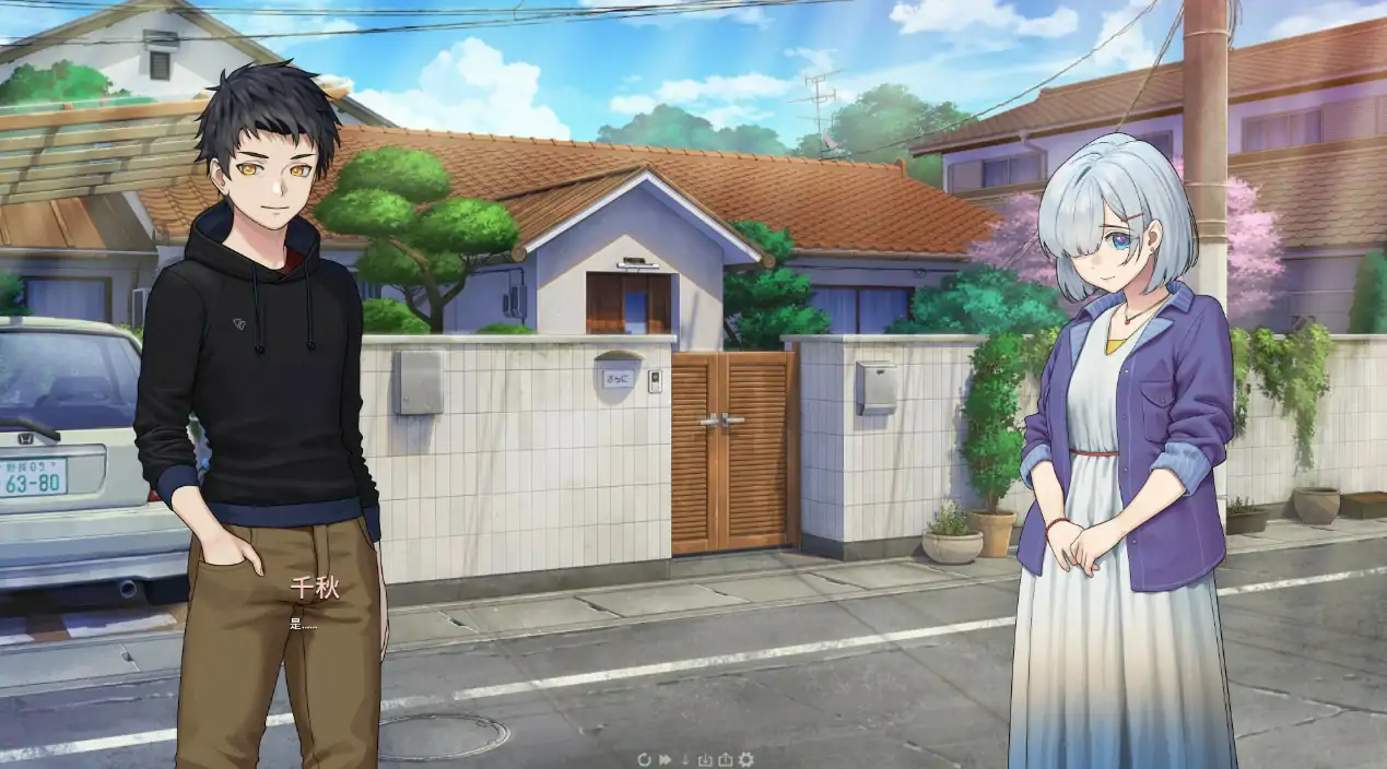 【亚洲SLG/官中/恋爱】永恒不再0.13.5 官方中文版【PC/0.85G】 内容图 1