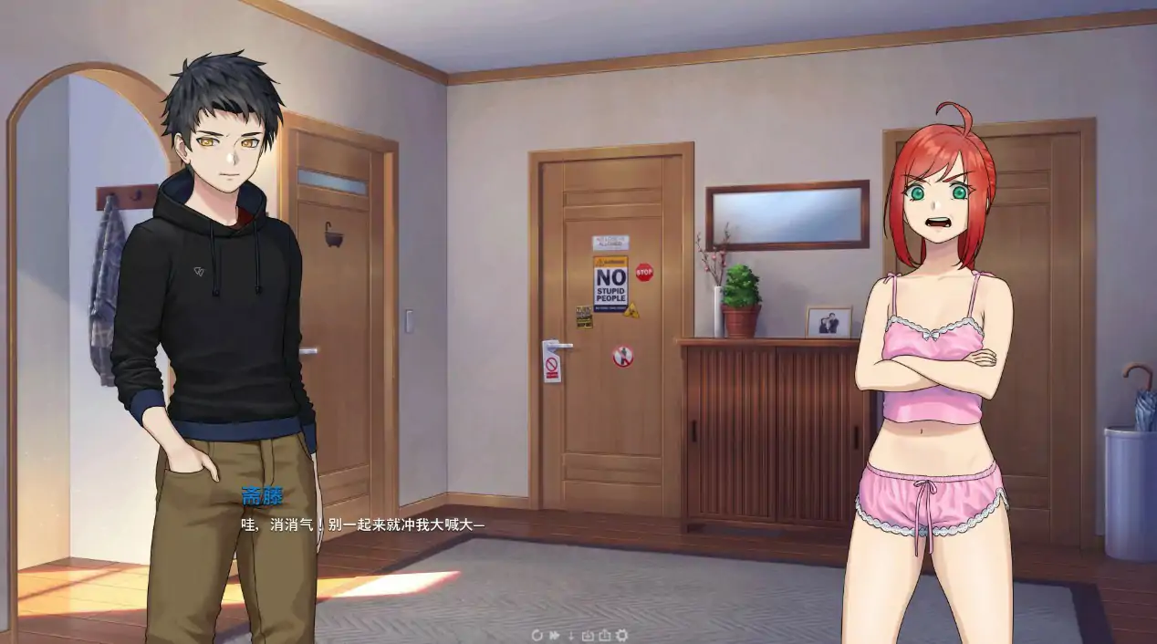 【亚洲SLG/官中/恋爱】永恒不再0.13.5 官方中文版【PC/0.85G】 封面图 2