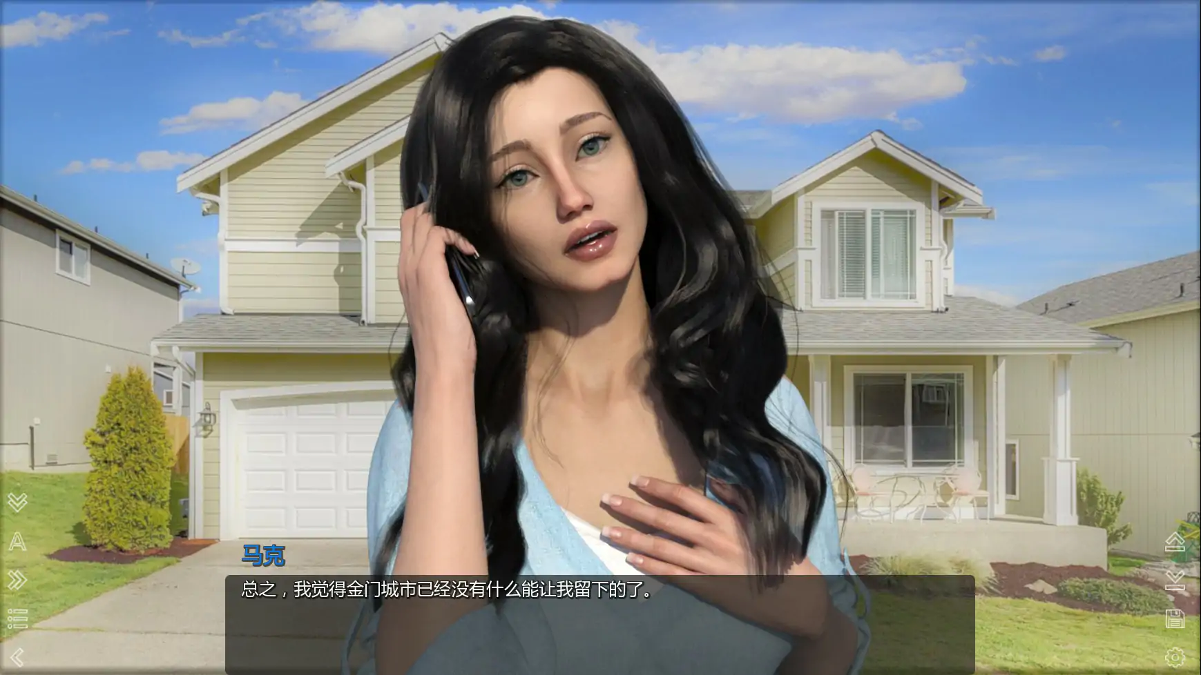 无处如家 封面 2