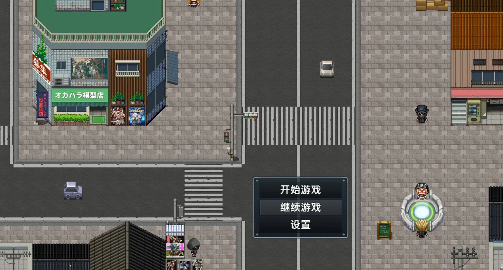 【日系RPG/官中/少女】玩具战记雌×小鬼・Rebuilt 072 官方中文版【PC/1.18G】 封面图 1