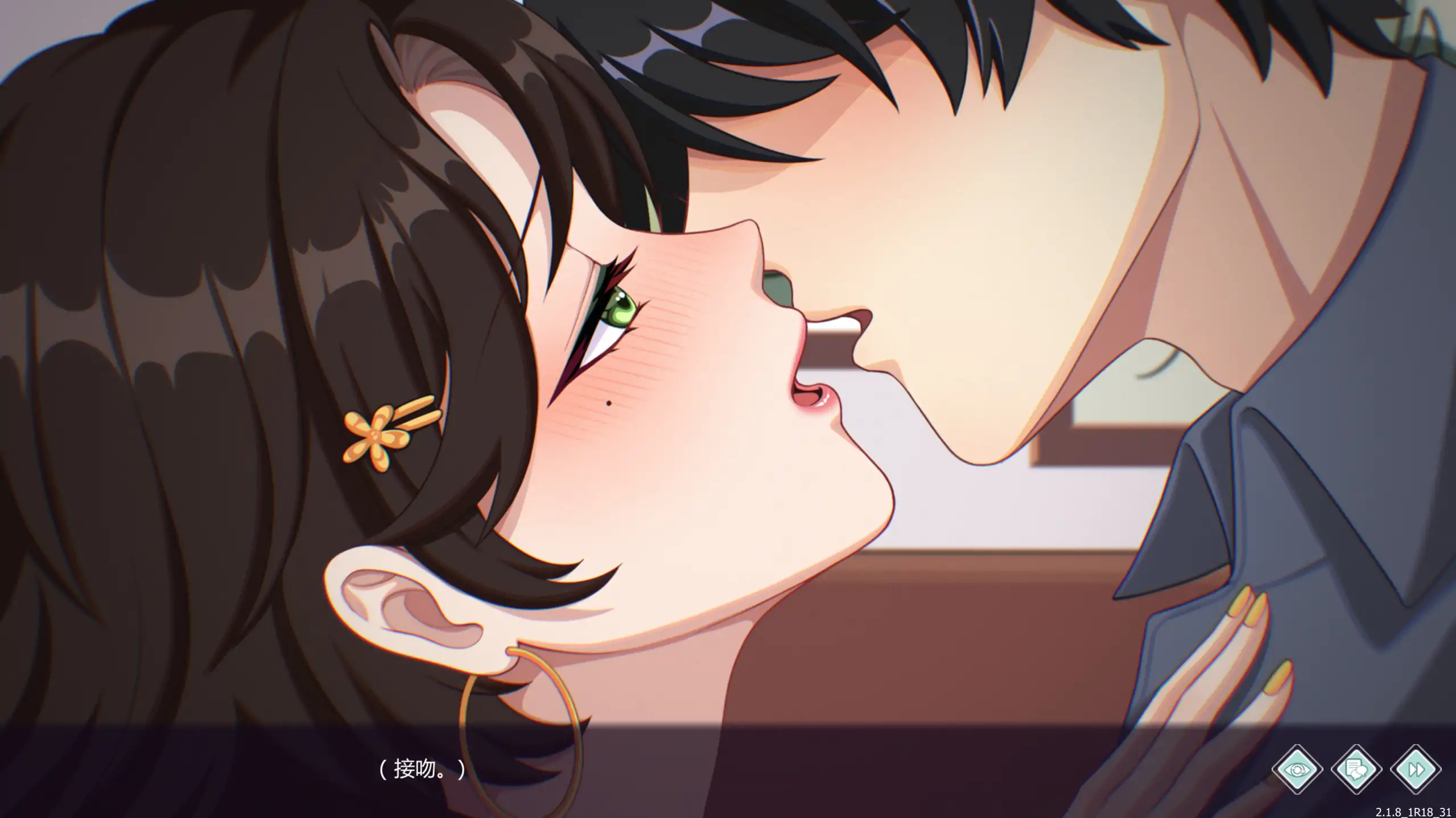 【日系SLG/官方中文/CG存档】爱与生活:幸福学生2.1.8 官方中文【PC/4.06G/更新】 内容图 1