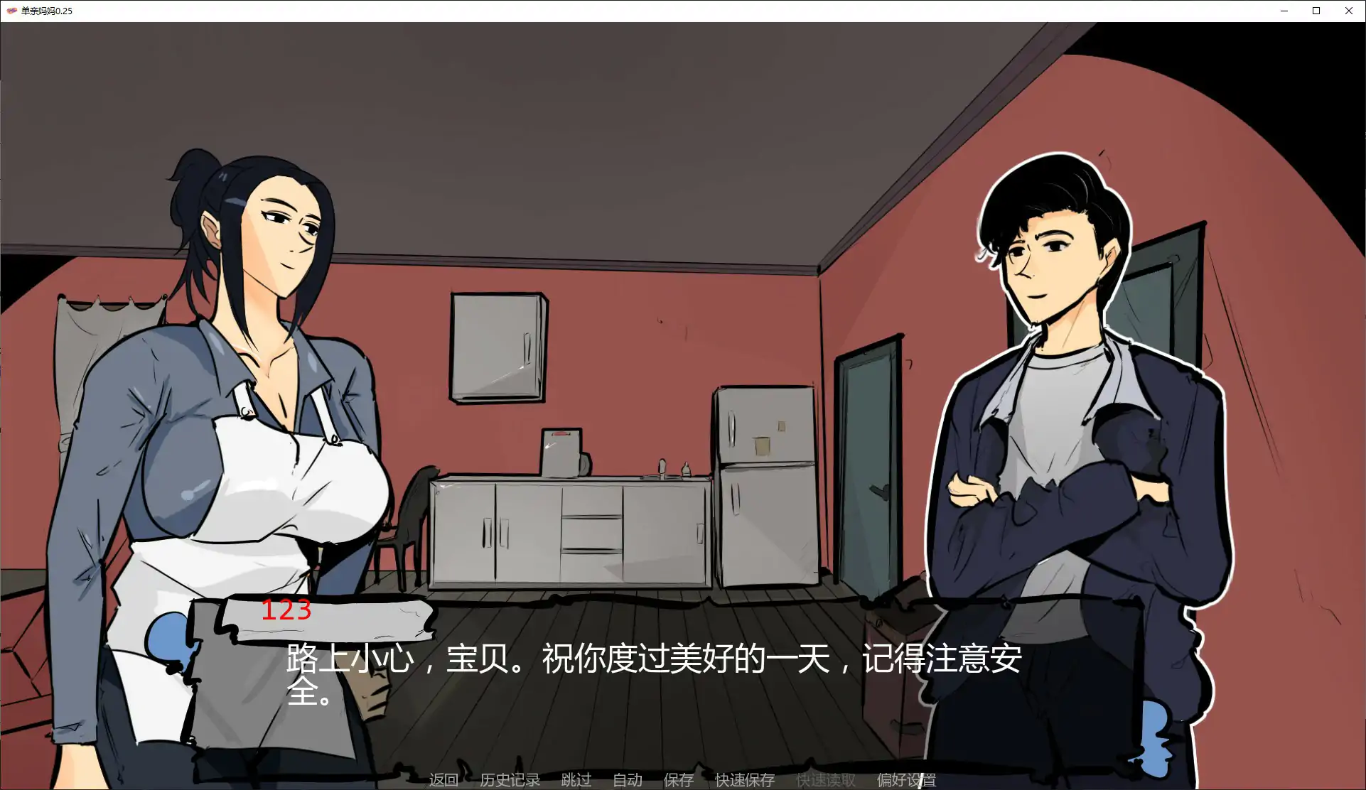 【欧美SLG/AI汉化/沙盒】单亲妈妈0.25 AI汉化版【PC+安卓/1.7G/更新】 封面图 2