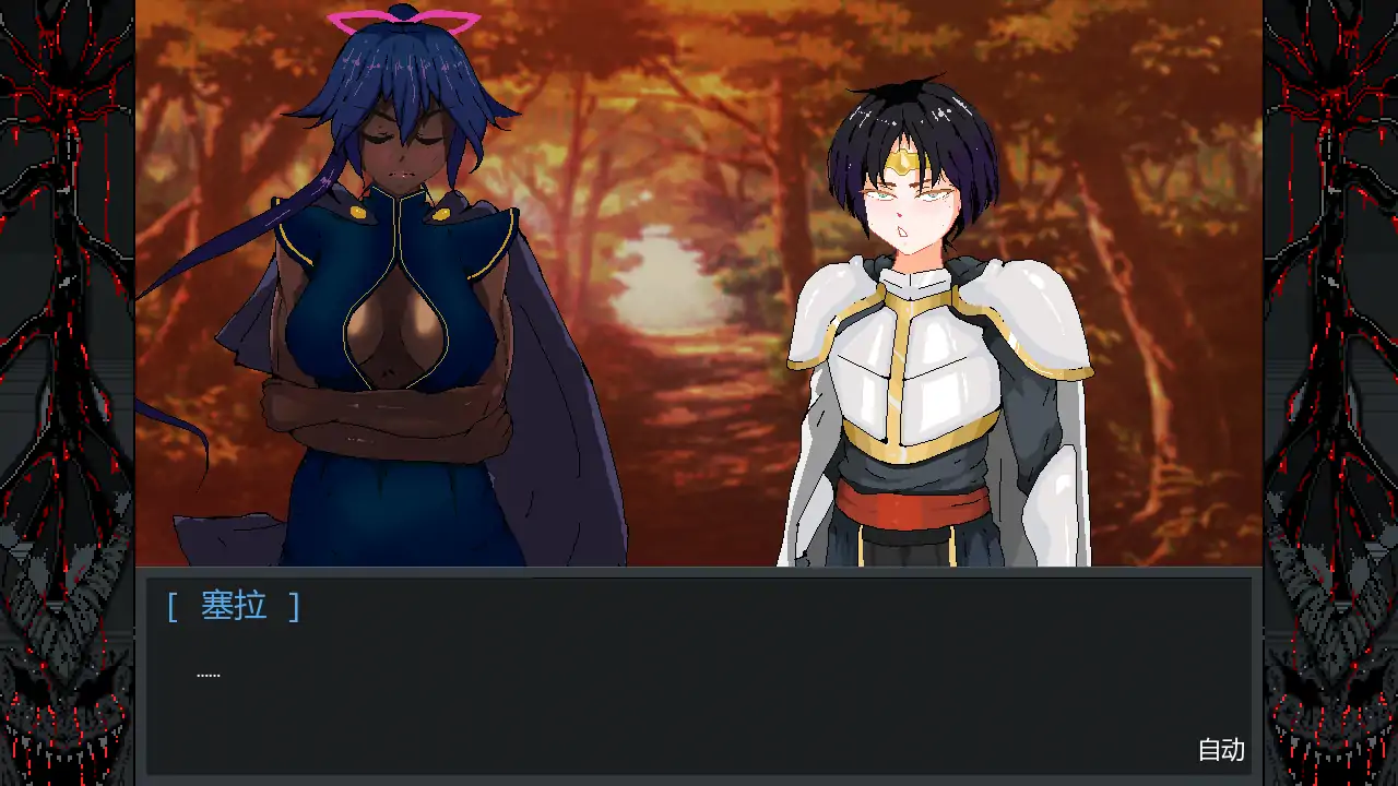 【欧美SLG/AI汉化/后宫】色诱英雄派对v0.6.1 AI汉化版【PC+安卓/2.88G/更新】 封面图 2