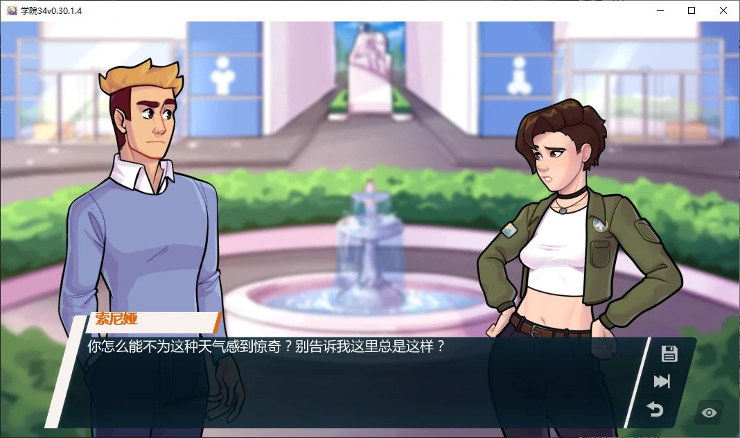 学院34 封面 2