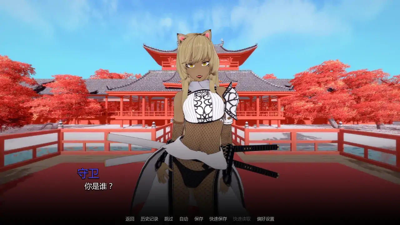 【日系SLG/AI汉化/同人】后宫v1.11 AI汉化版【PC+安卓/1.35G/更新】 内容图 1