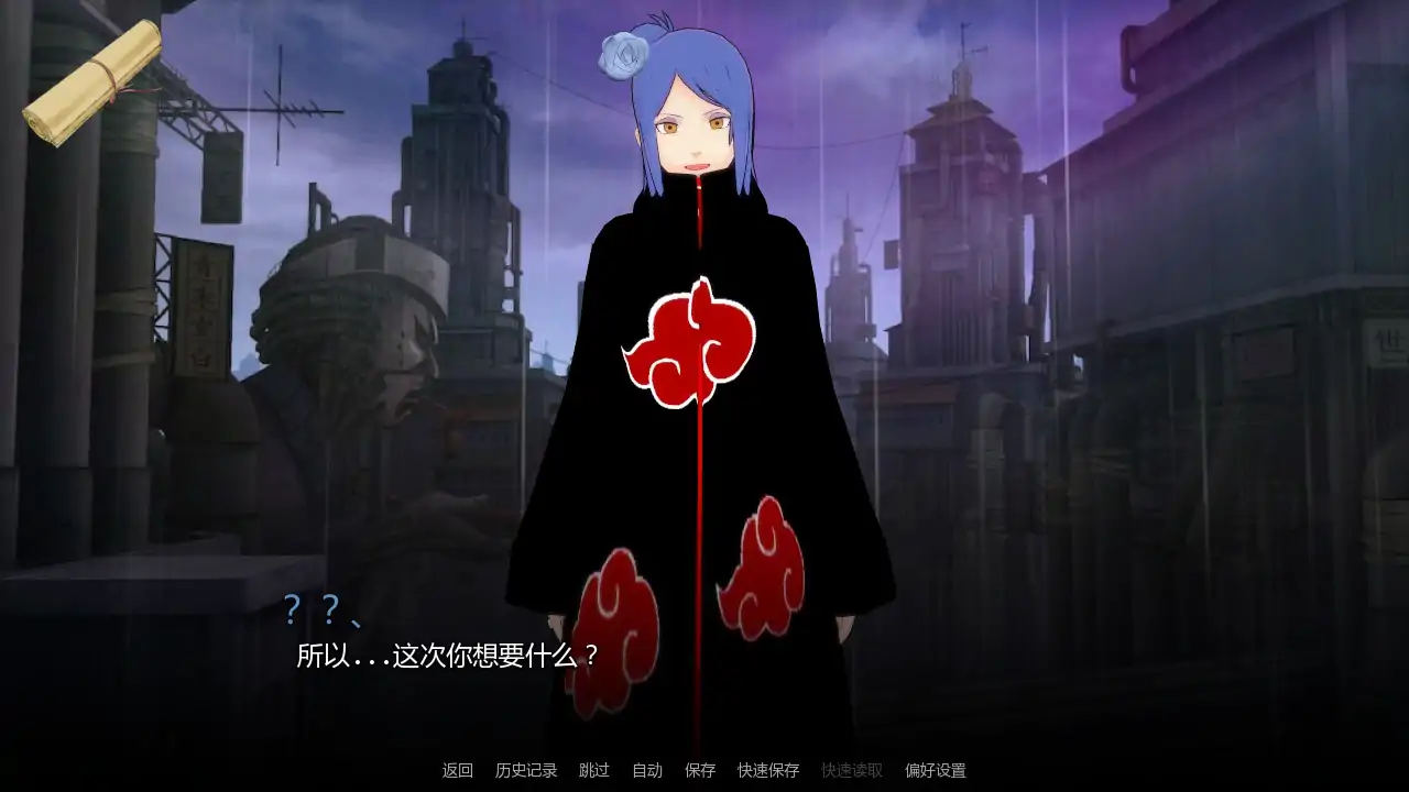 【日系SLG/AI汉化/同人】后宫v1.11 AI汉化版【PC+安卓/1.35G/更新】 封面图 2